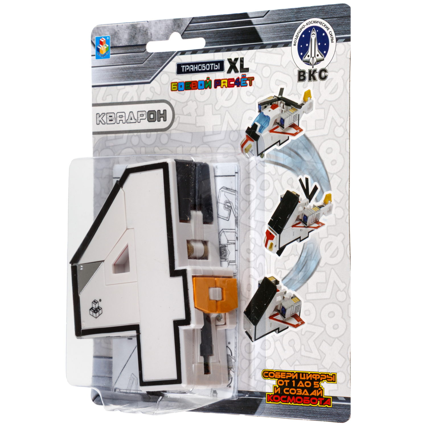 Цифры трансформеры 1TOY Трансботы XL "Боевой расчет ВКС: Квадрон"