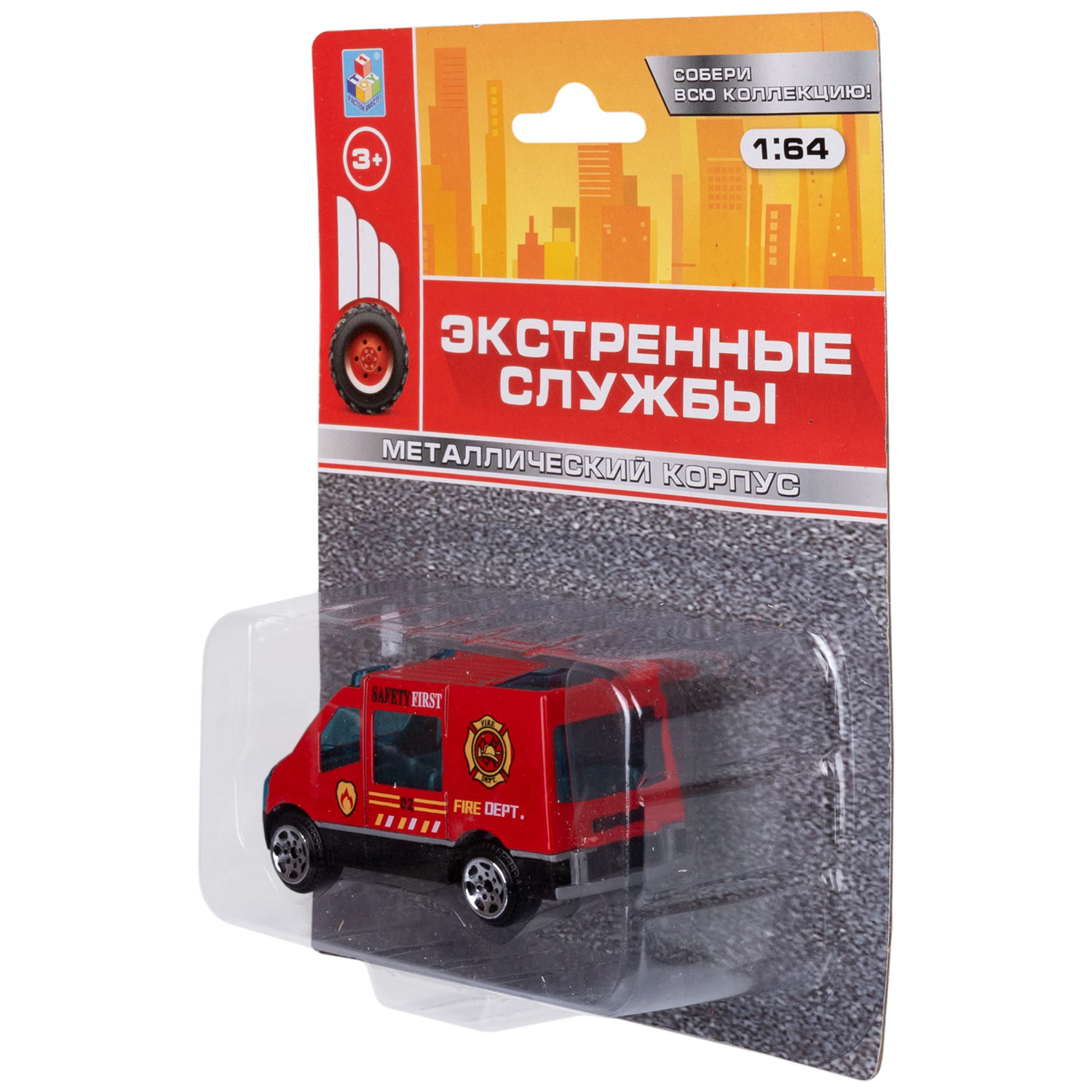 1toy Экстренные службы металлическая машинка 1:64 блистер, в асс. 12 шт.