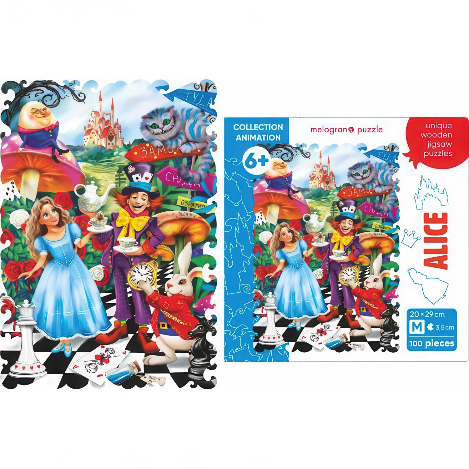 Деревянные пазлы Collection Animation Алиса в стране чудес, 100 деталей