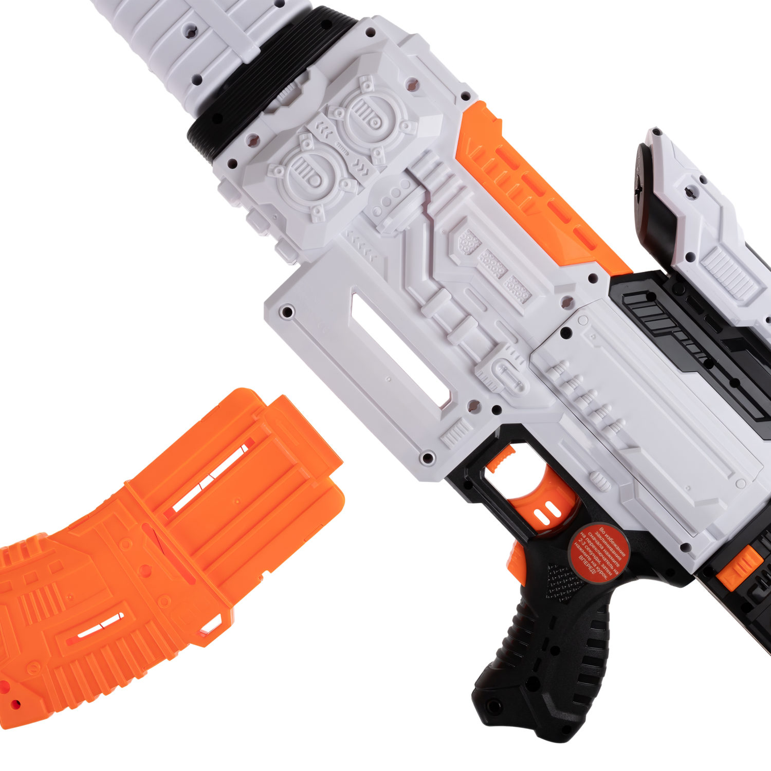 1toy Funmax "A81" бластер электромеханический, обойма на 12 выстрелов, в комплекте 48 EVA снарядов