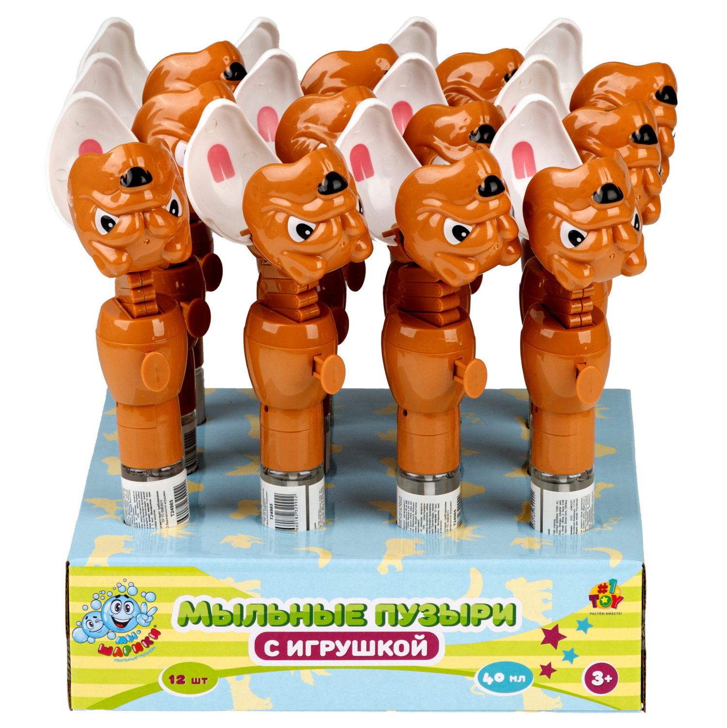 Мыльные пузыри Мы-шарики! 1TOY с игрушкой-хваталкой Бульдог, 40 мл