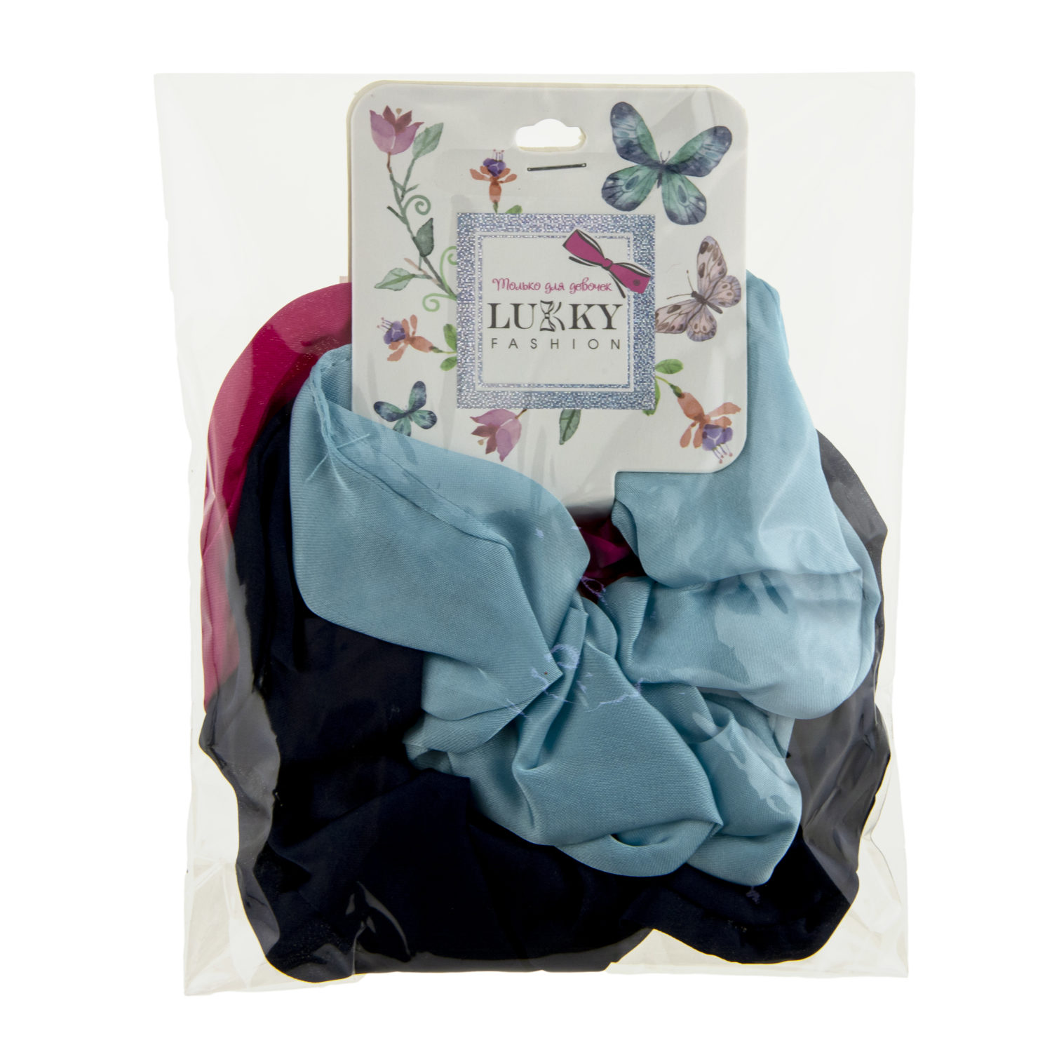 Lukky Fashion резинки текстильные, атлас, 3 шт (голубой, синий, розовый)