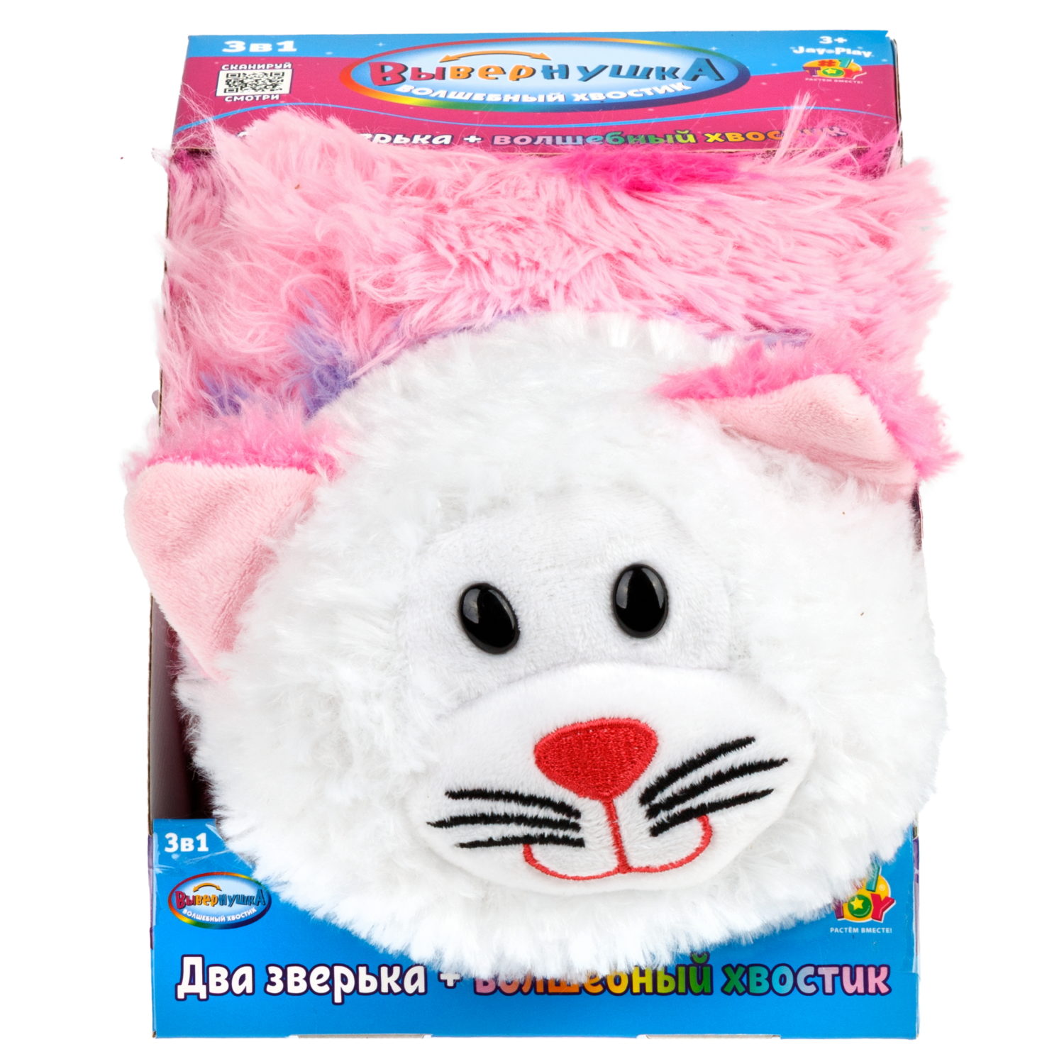Мягкая игрушка Вывернушка Волшебный хвостик 1TOY Кот и Единорог