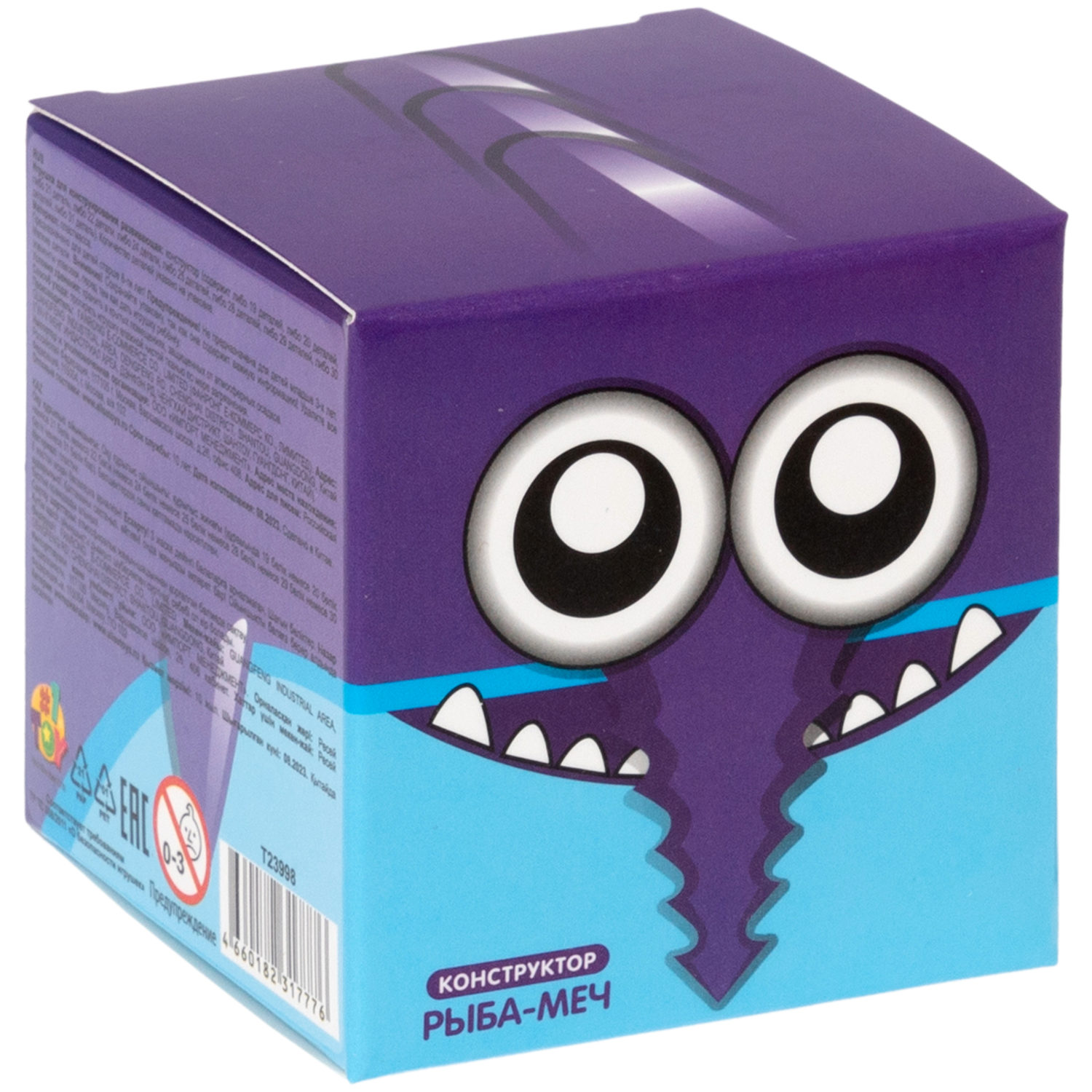 1TOY конструктор Blockformers "Морская братва", 12 видов в ассортименте