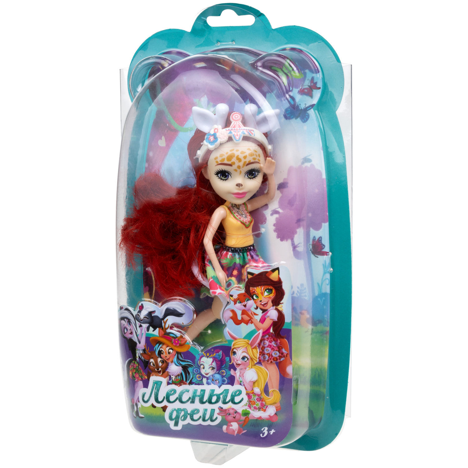 Кукла 1TOY Лесные Феи с рыжими волосами, детская, принцесса леса, игрушка для девочки, 16 см