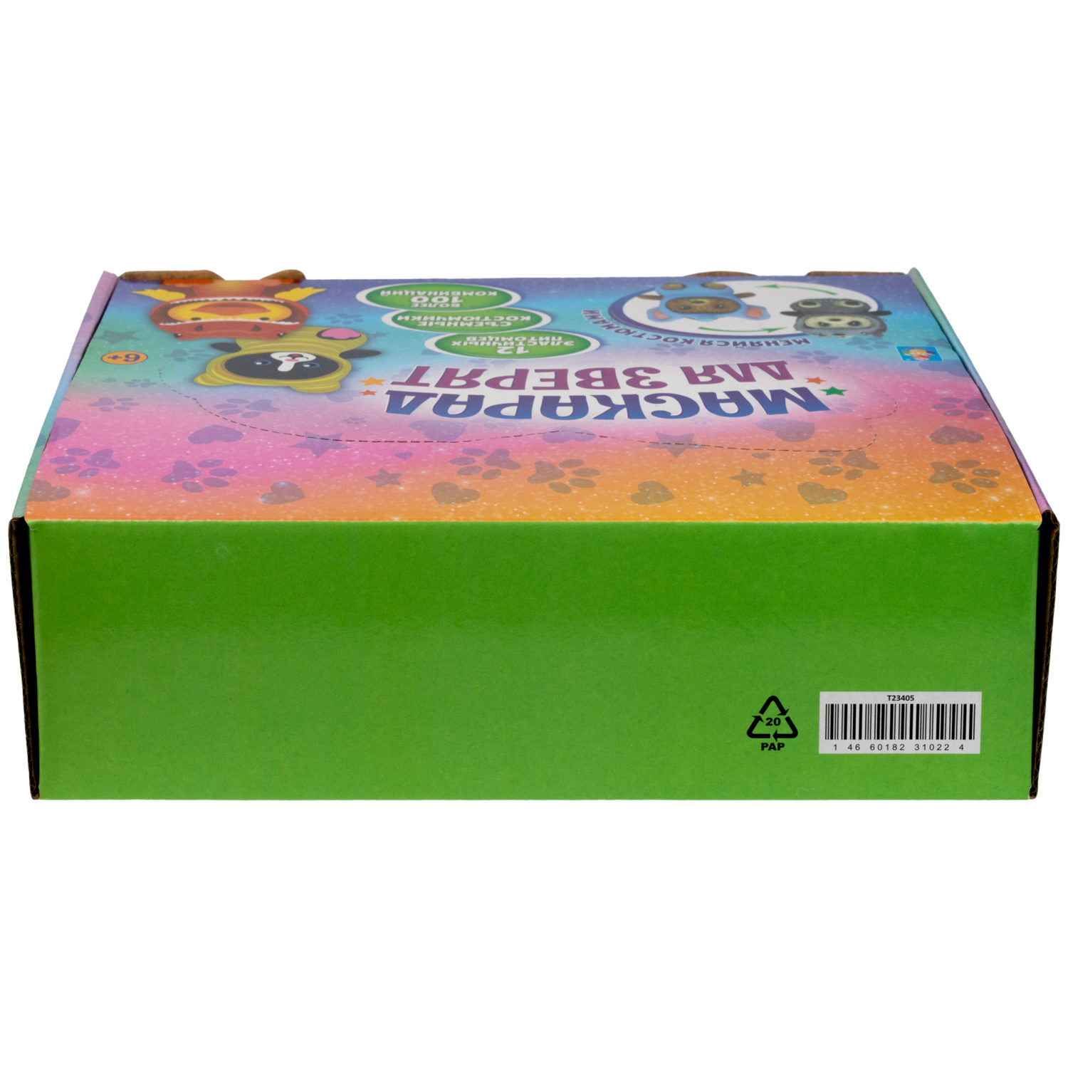 Игрушка антистресс для рук 1TOY Маскарад для зверят, мягкая, резиновая, сквиш, жмякалка, мялка, брелок детский, для взрослого, 12 видов в ассортименте