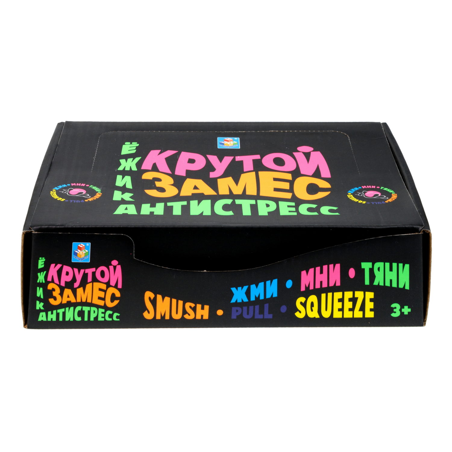 Антистресс-игрушка для рук 1TOY Крутой замес Колючка, 5 см