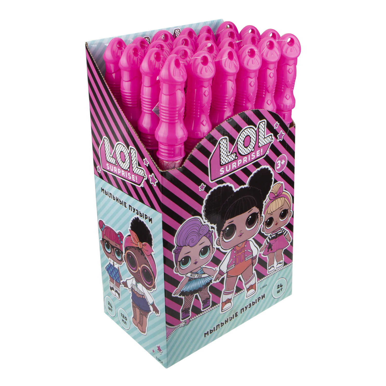 Мыльные пузыри 1TOY LOL детские, маленькие, для мальчиков, девочек и малышей, 120 мл