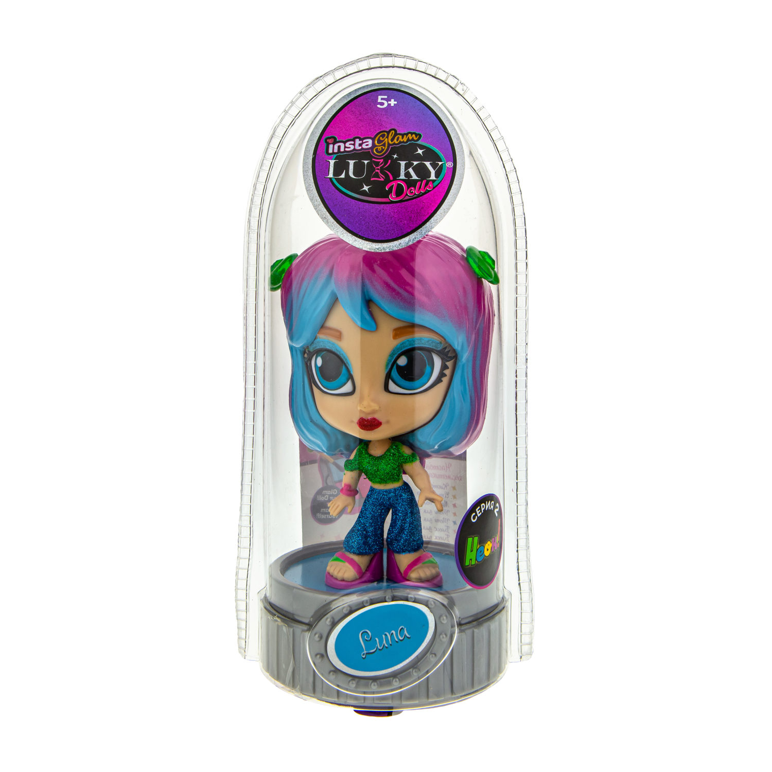 Кукла Instaglam Lukky Doll Луна НЕОН, с косметикой внутри, 12 см