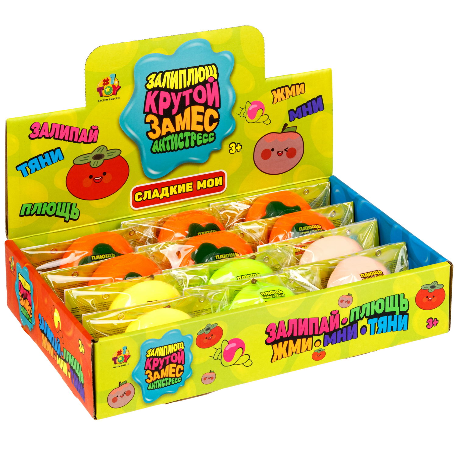 Игрушка-антистресс 1TOY Крутой замес Залиплющ, Сладкие мои, хурма и яблоко, 7*7*6см