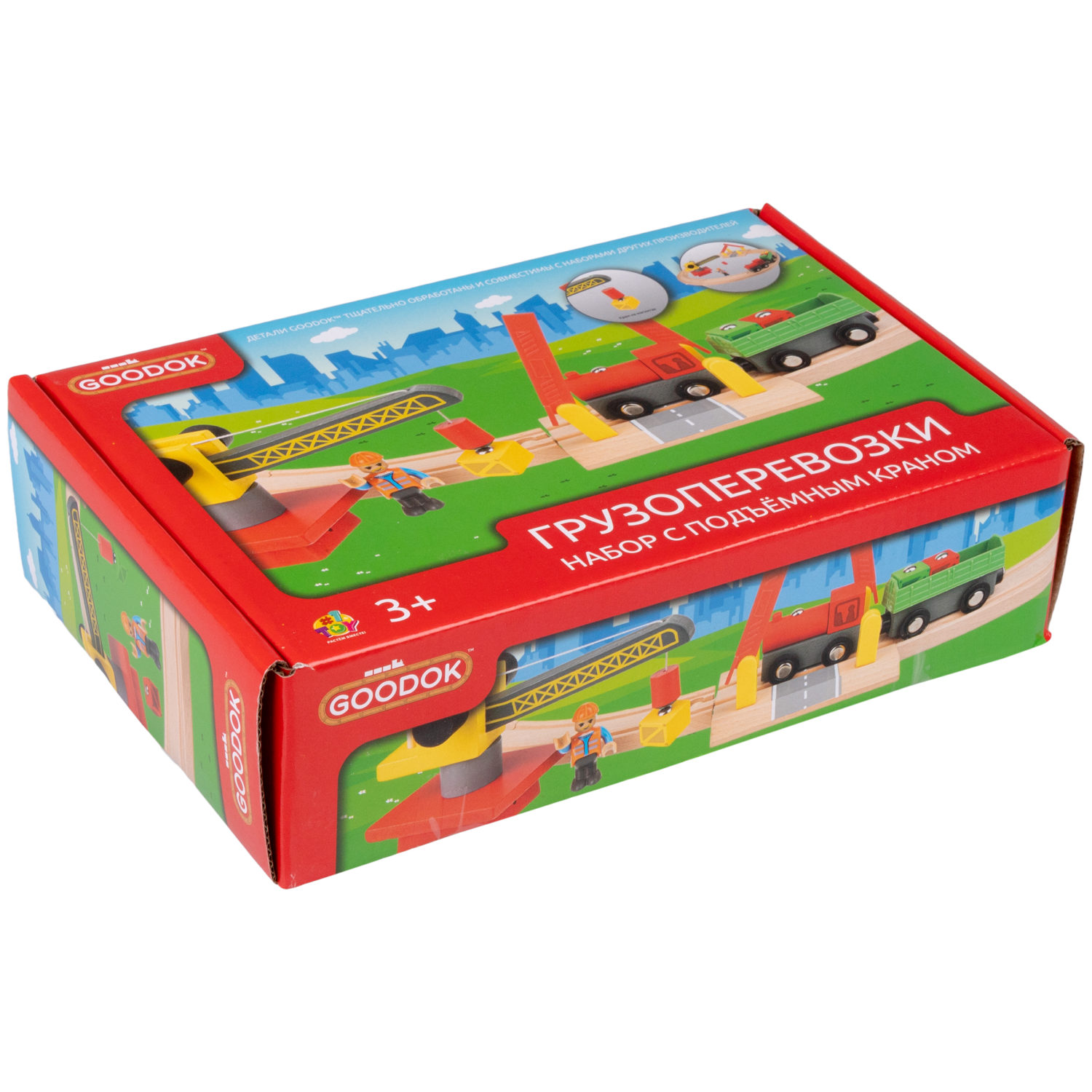 Деревянная железная дорога 1TOY GOODOK "Грузоперевозки" с поездом и аксессуарами, 16 деталей