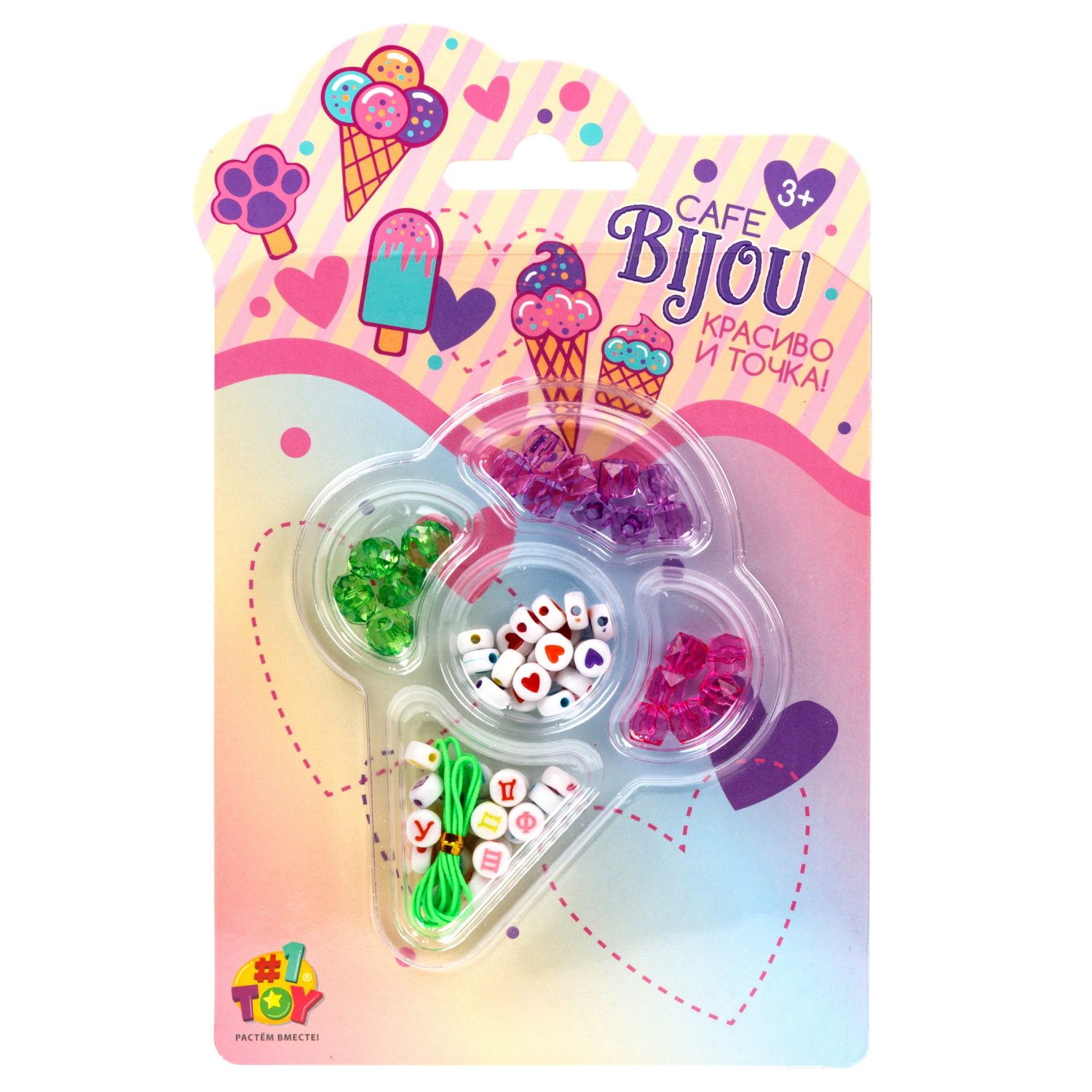 1TOY наб.бусин."Café Bijou" мороженое 5 видов в асс., блистер 12*19см, 20 шт.в дб.
