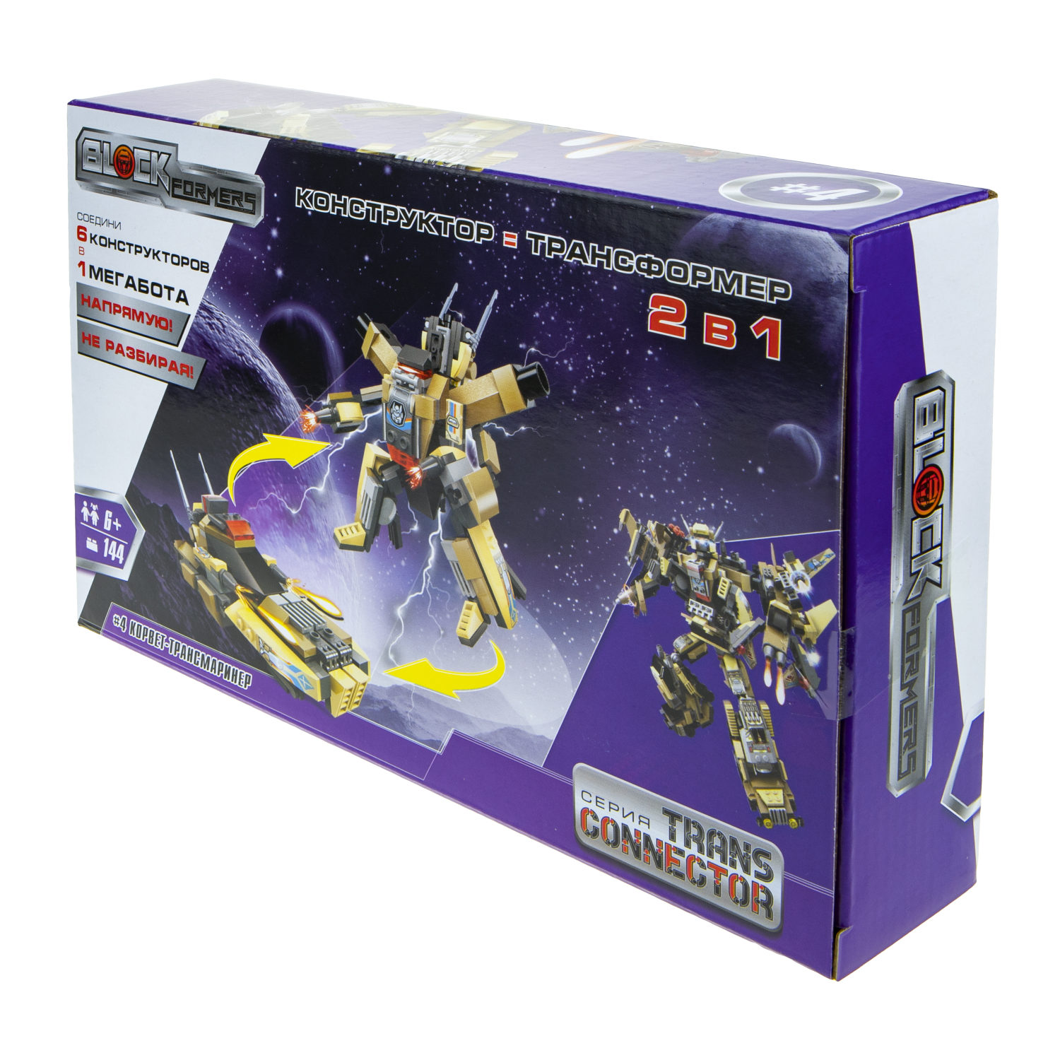 Конструктор  Трансформер BLOCKFORMERS "Терра-транскоммандер" Cерия TRANS CONNECTOR, 6 видов на выбор