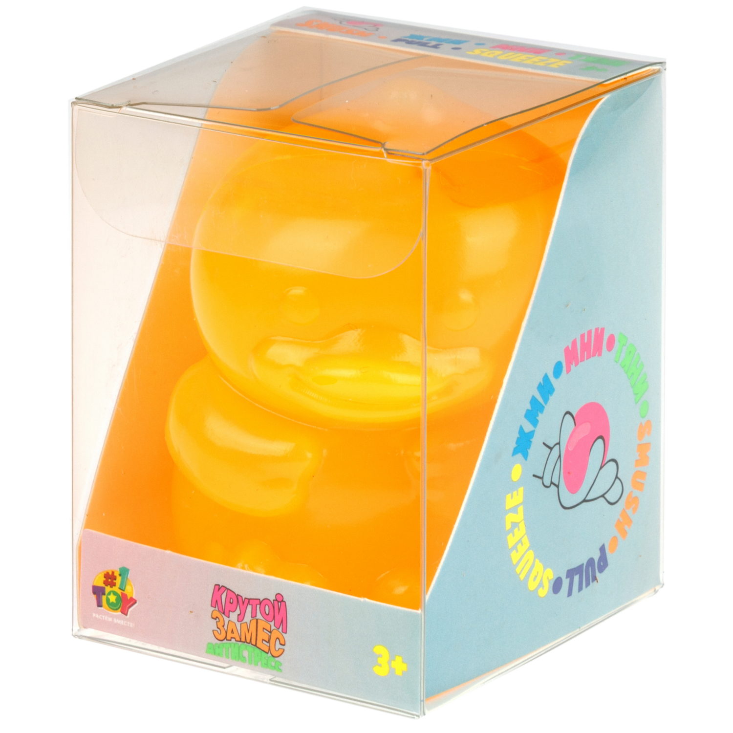 Игрушка-антистресс 1TOY Крутой замес Супергель Утка, 8х5х5 см, в ассортименте