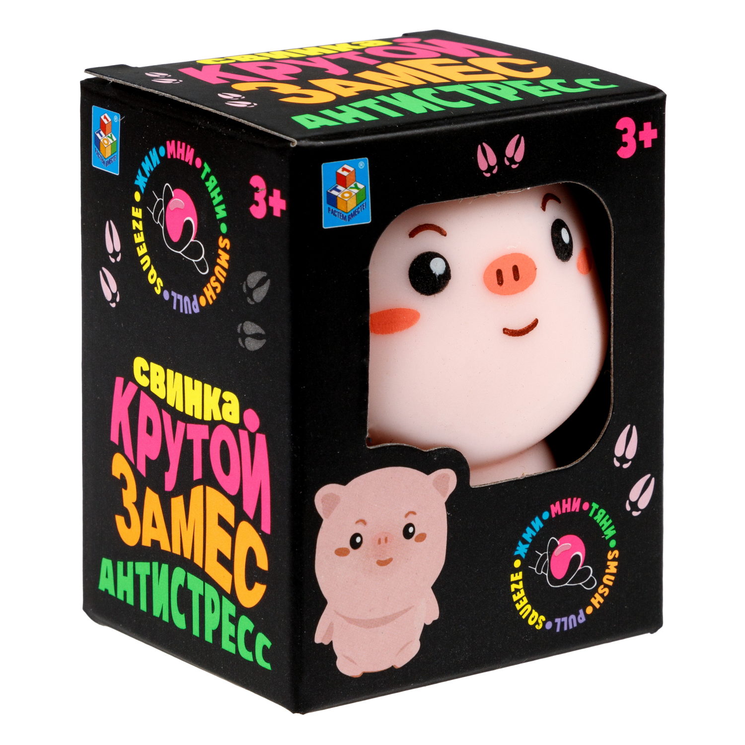 Антистресс-игрушка 1TOY Крутой замес Свинка, 6*7,5 см