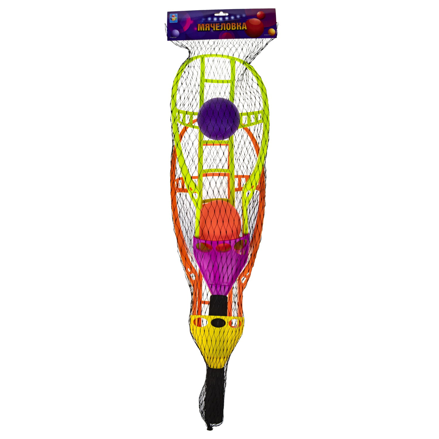 Мячеловка 1TOY поймай мяч, кидай лови