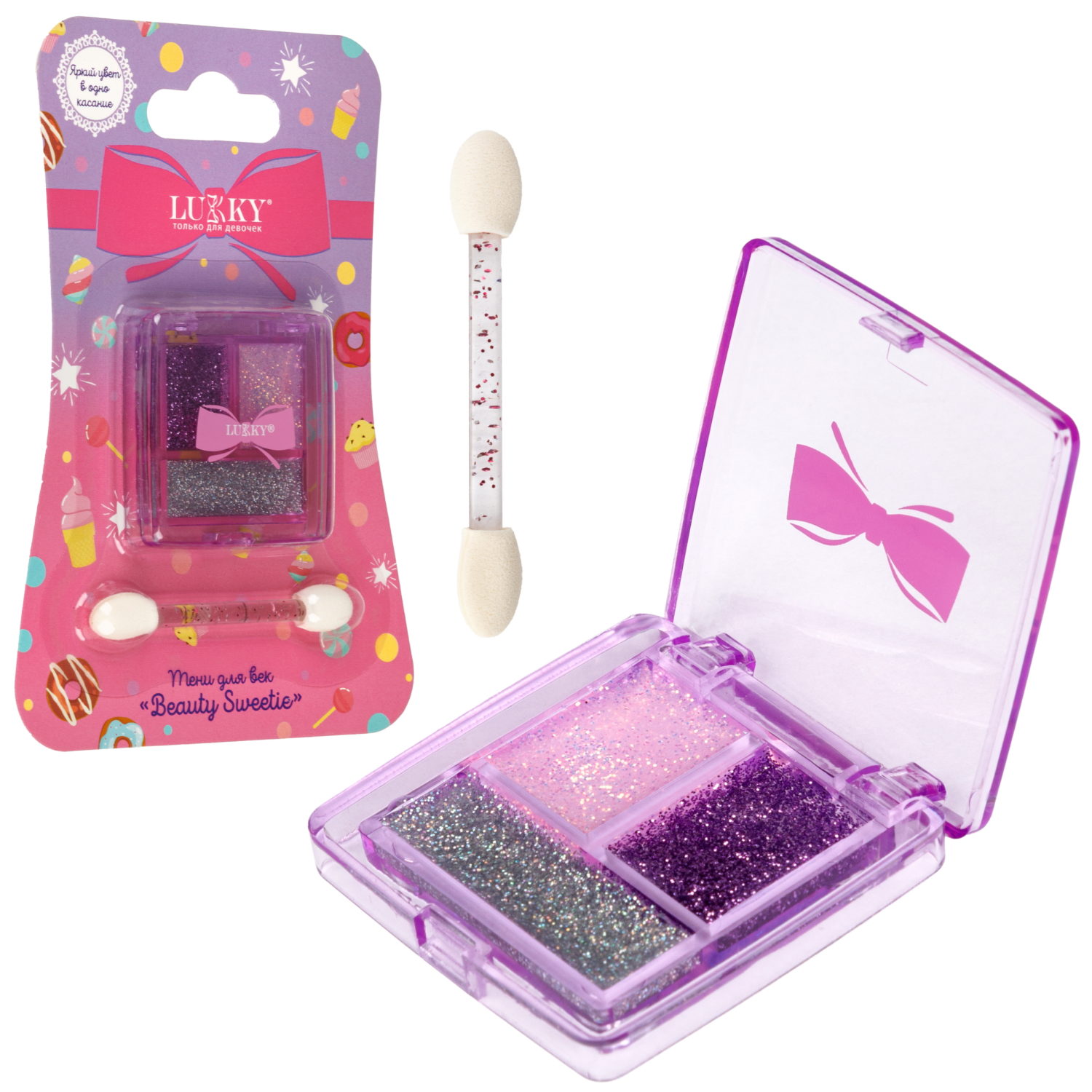 Гель-тени для век детские Lukky Beauty Sweetie с блёстками