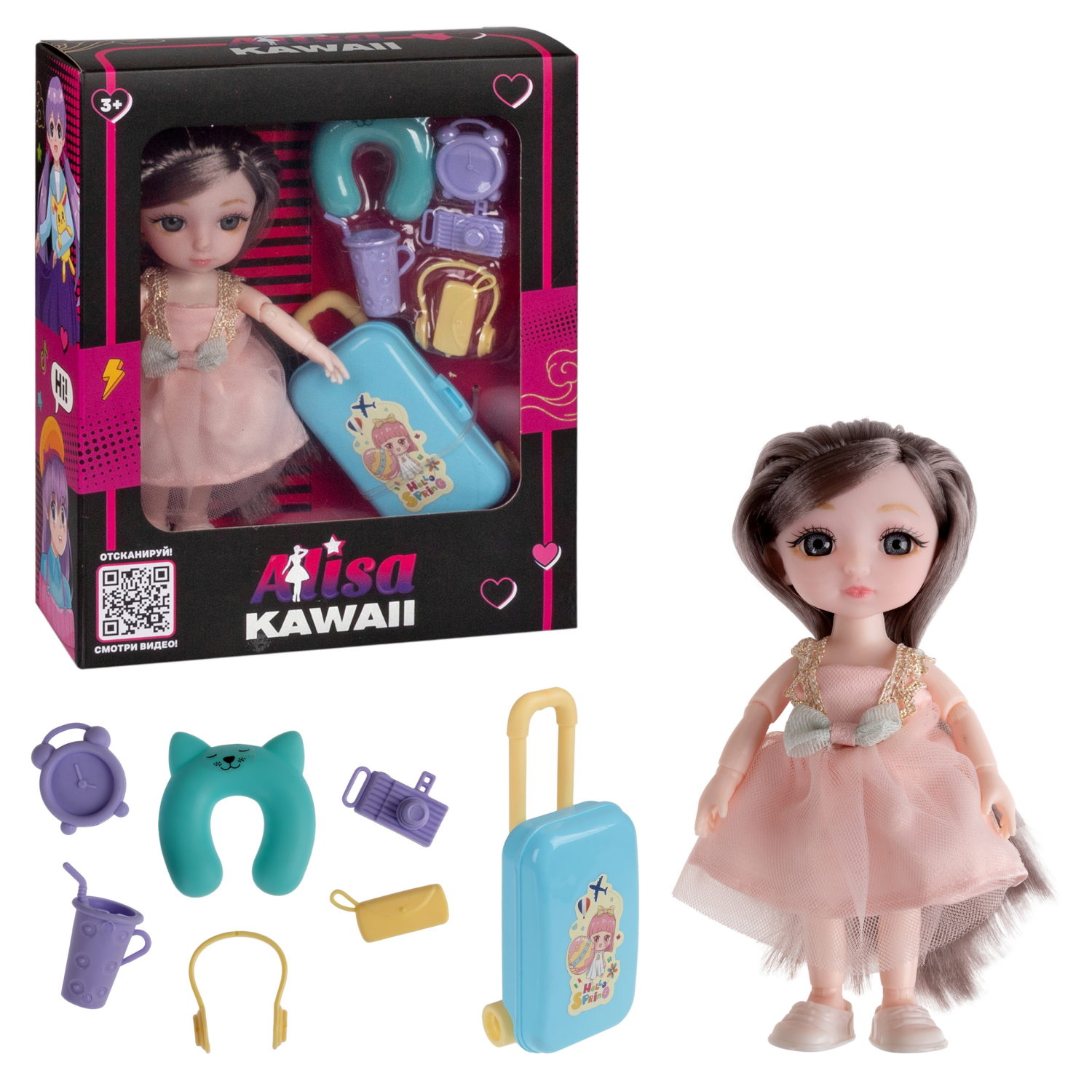 Alisa Kawaii mini, набор "Путешествие", кукла 15,2 см
