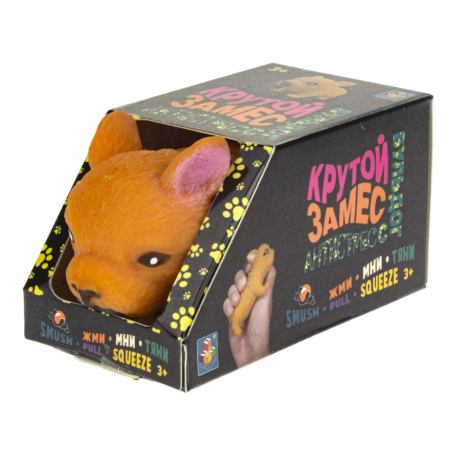 Антистресс-игрушка для рук 1TOY Крутой замес Бульдог, жмякалка, мялка, тянучка, 2 цвета в ассортименте, 8,5 см