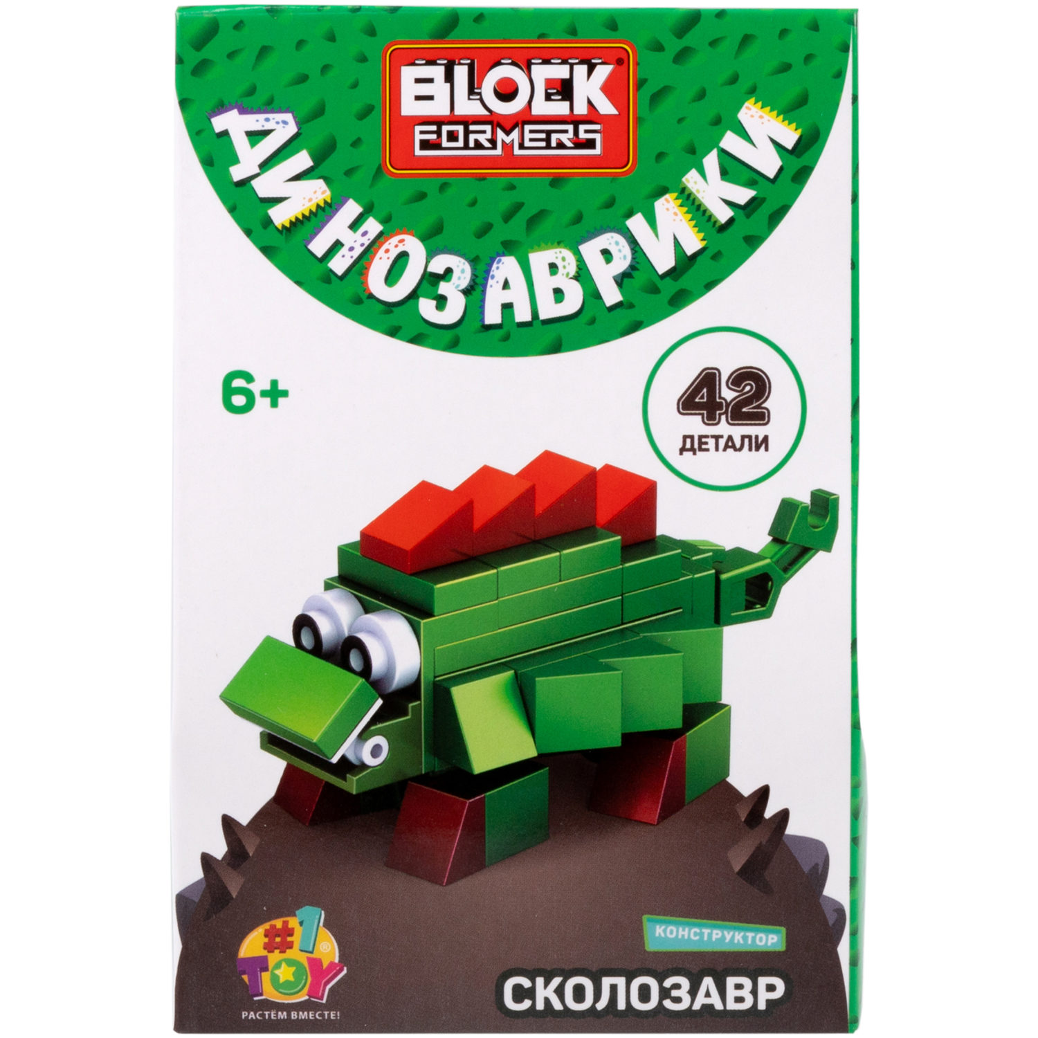 1TOY конструктор Blockformers "Динозаврики", 6 видов в ассортименте