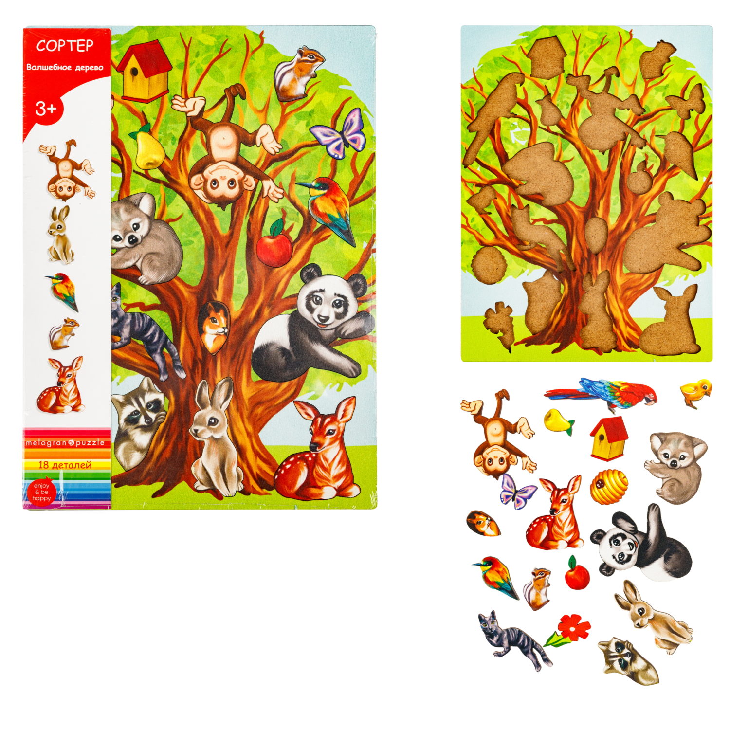 Деревянные пазлы Collection Sorter Волшебное дерево, 18 деталей, 3+