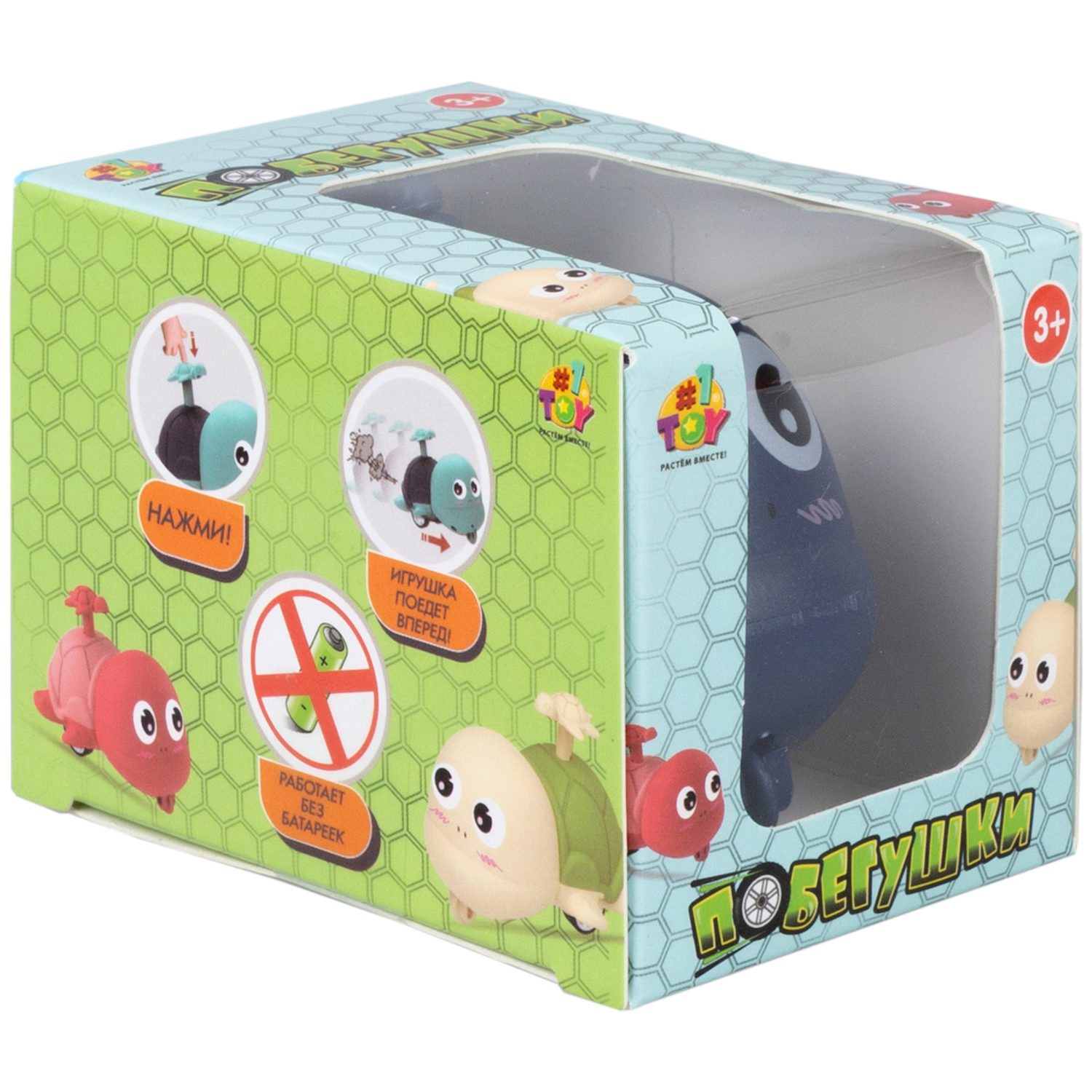 Инерционная игрушка 1TOY Побегушки Черепаха с детёнышем, цвет в ассортименте