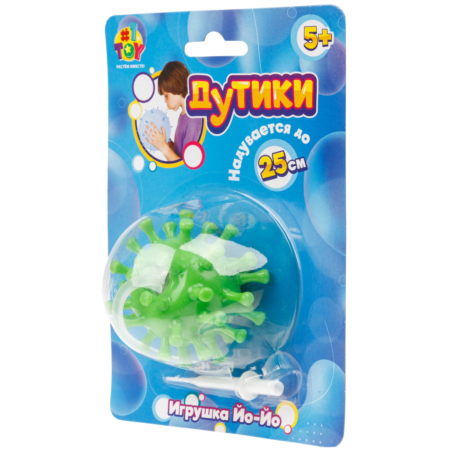 Игрушка ДУТИКИ 1TOY Вирус, матовый, максимальный размер 25 см, 3 вида в ассортименте