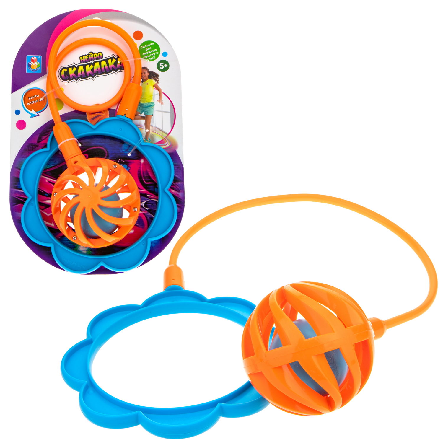 Нейроскакалка 1TOY скакалка детская на ногу, 85 см