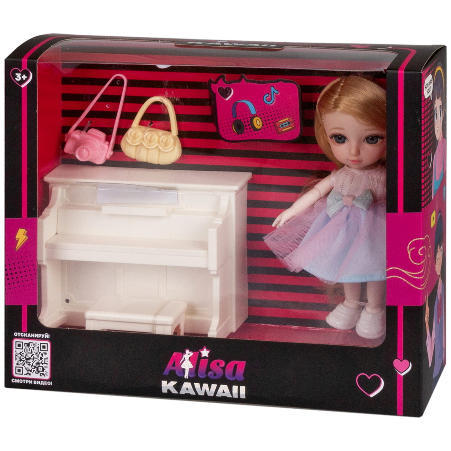 Alisa Kawaii mini, набор "Пианистка", кукла 15,2 см