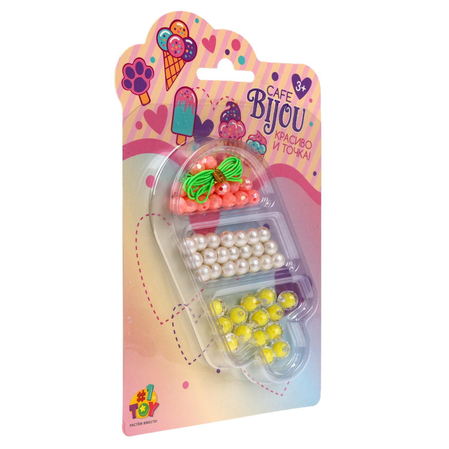 1TOY наб.бусин."Café Bijou" мороженое 5 видов в асс., блистер 12*19см, 20 шт.в дб.