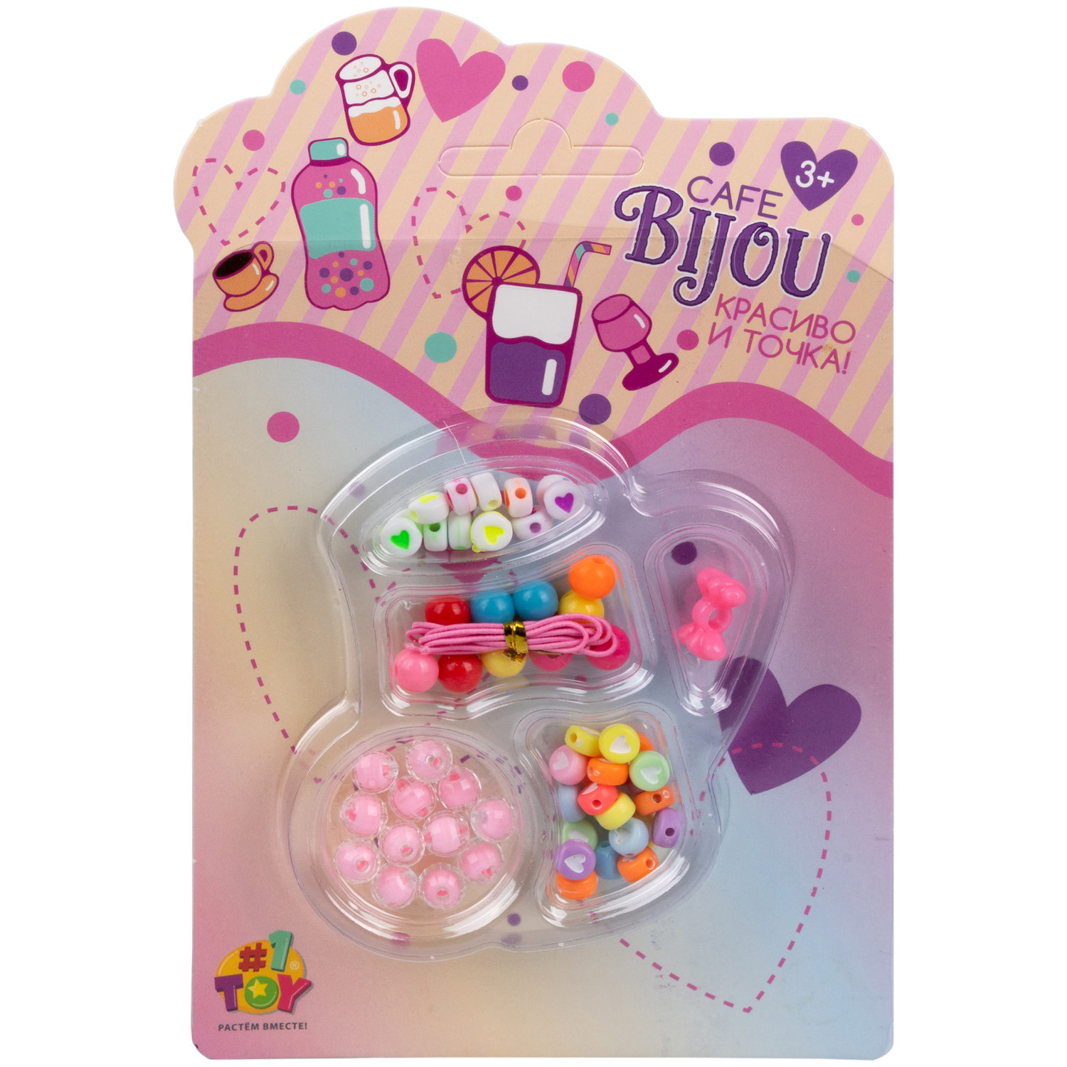1TOY наб.бусин."Café Bijou" напитки 5 видов в асс., блистер 12*19см, 20 шт.в дб.