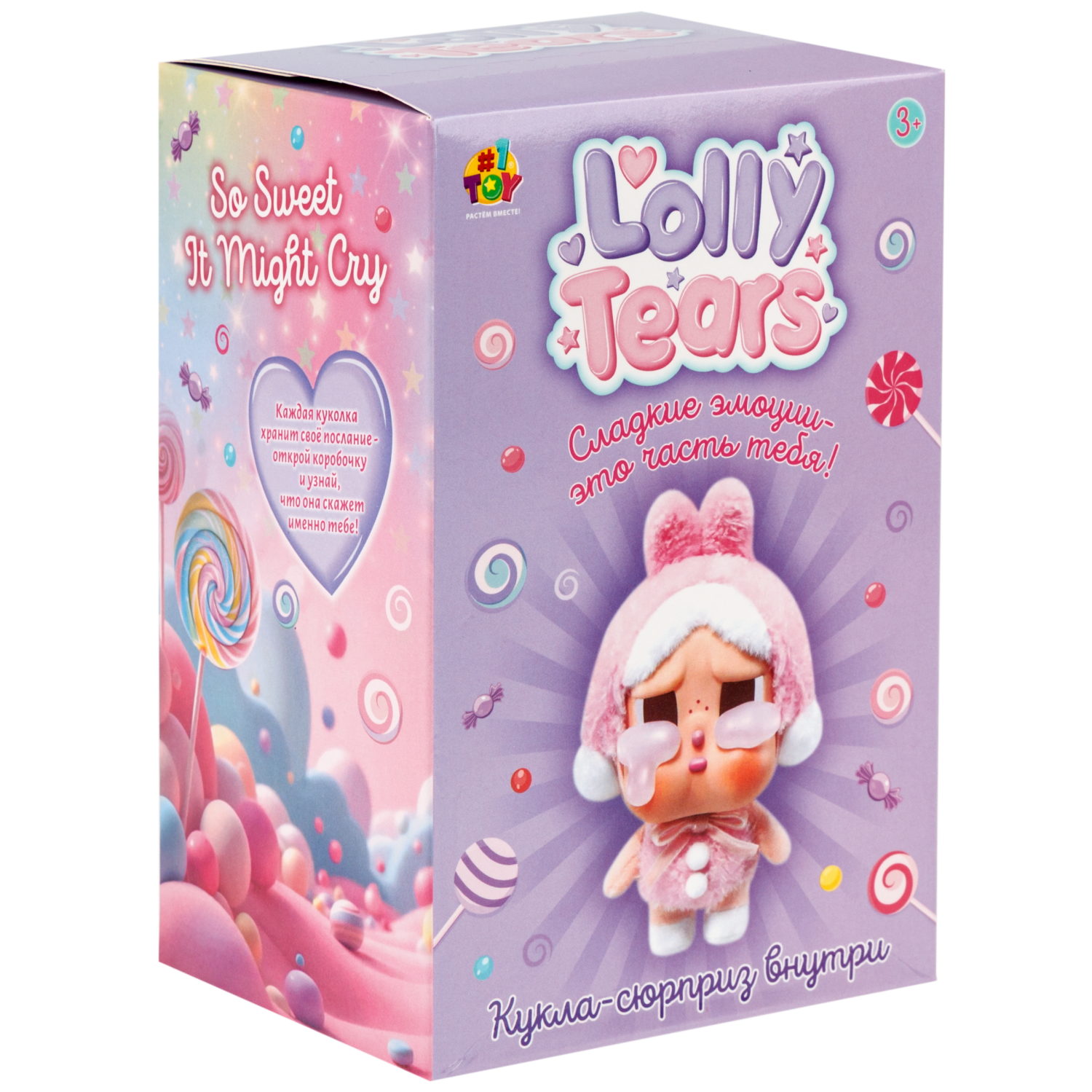 Игрушка-сюрприз 1TOY LollyTears в виде обвеса, брелока, 15 см