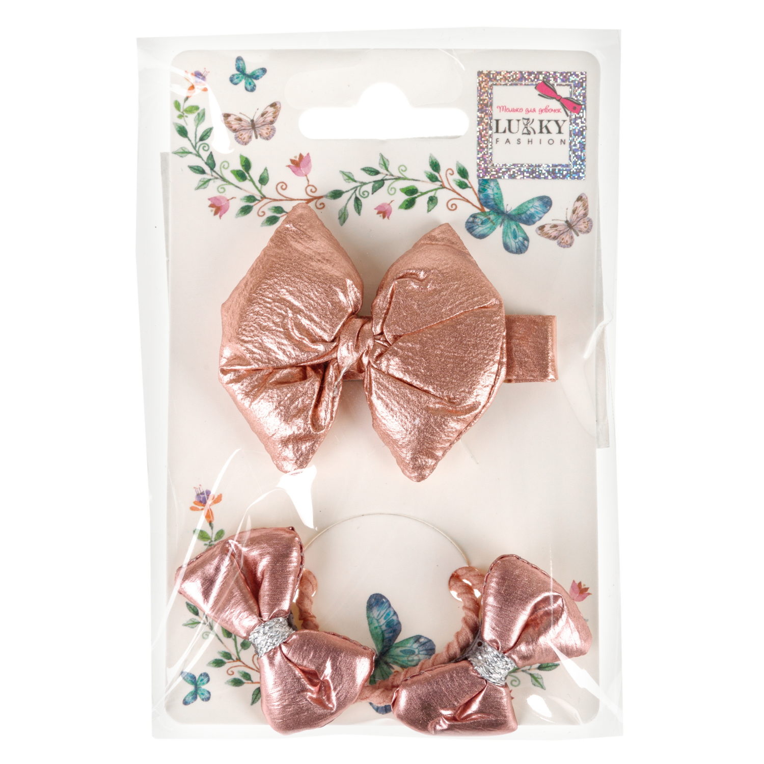 Lukky Fashion набор из 3 аксес.д.волос Бантики "Металлизированная кожа":2 резинки,1 заколка-зажим,5 цв.микс