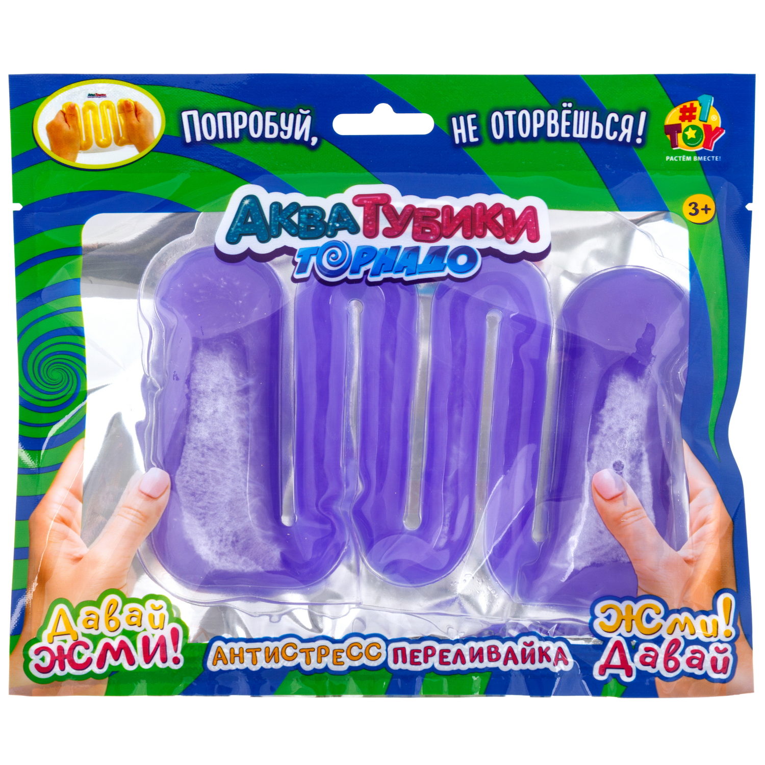 Акватубики переливайка 1TOY «Торнадо» скользун с водой внутри, антистресс для рук, жмякалка, 4 цвета в ассортименте