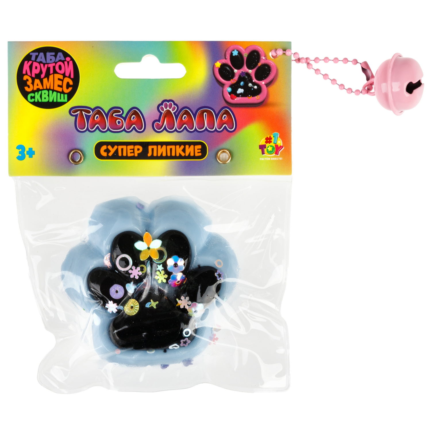 Таба лапка 1TOY Крутой замес, с посыпкой, 5,5х1,5 см