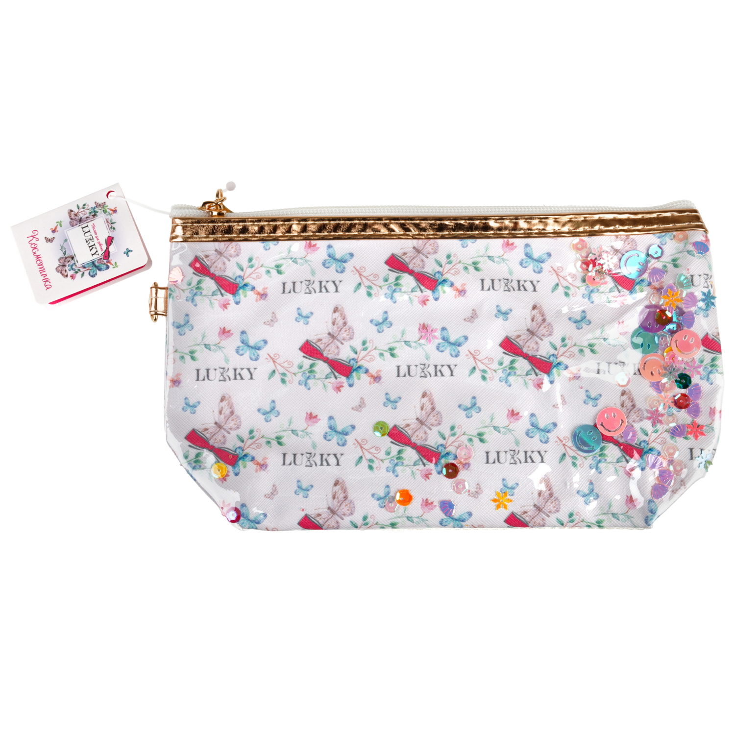 Косметичка с подвижными блёстками Lukky Lukky Style, 22*14*7 см