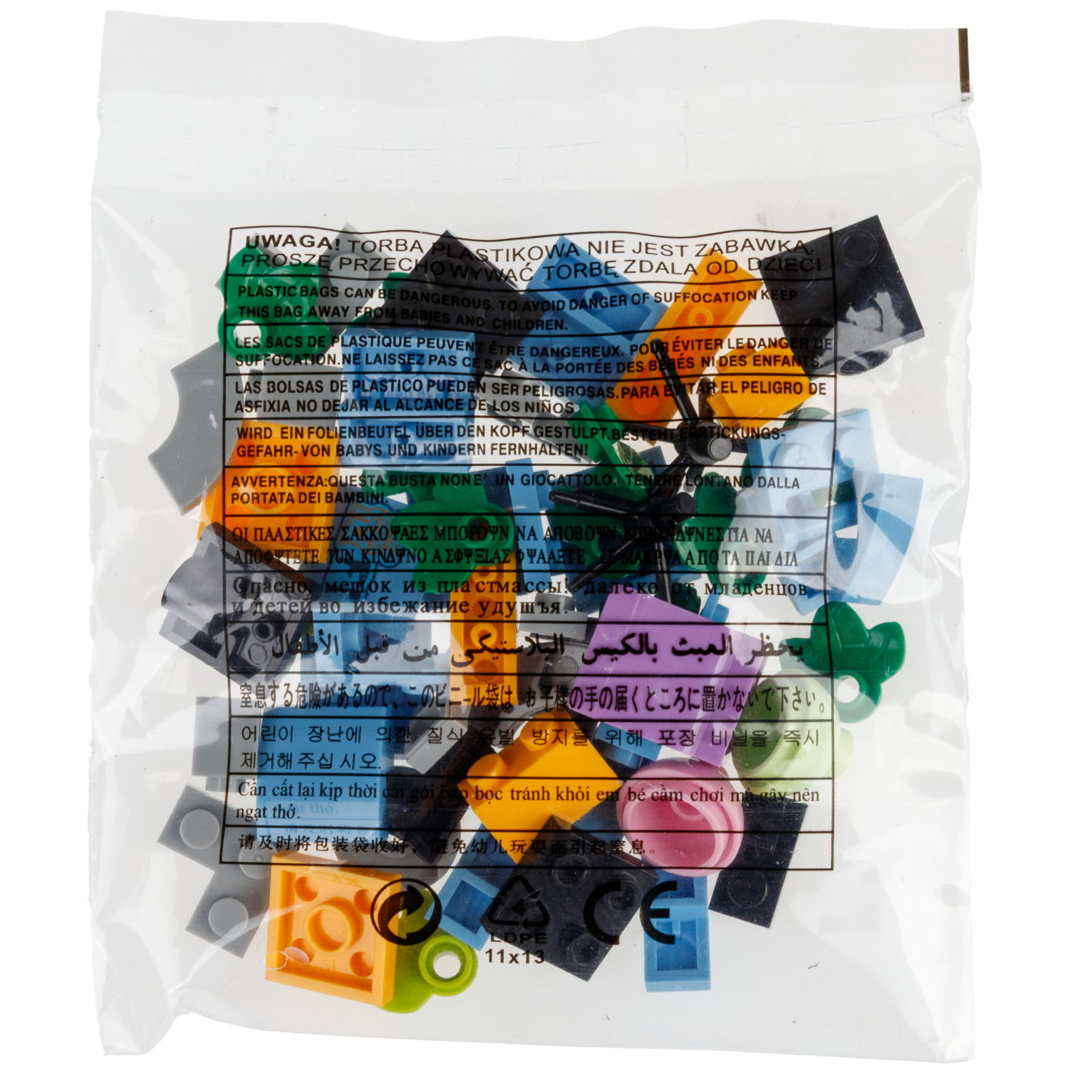 Конструктор 1TOY Blockformers "Пикап", 172 детали