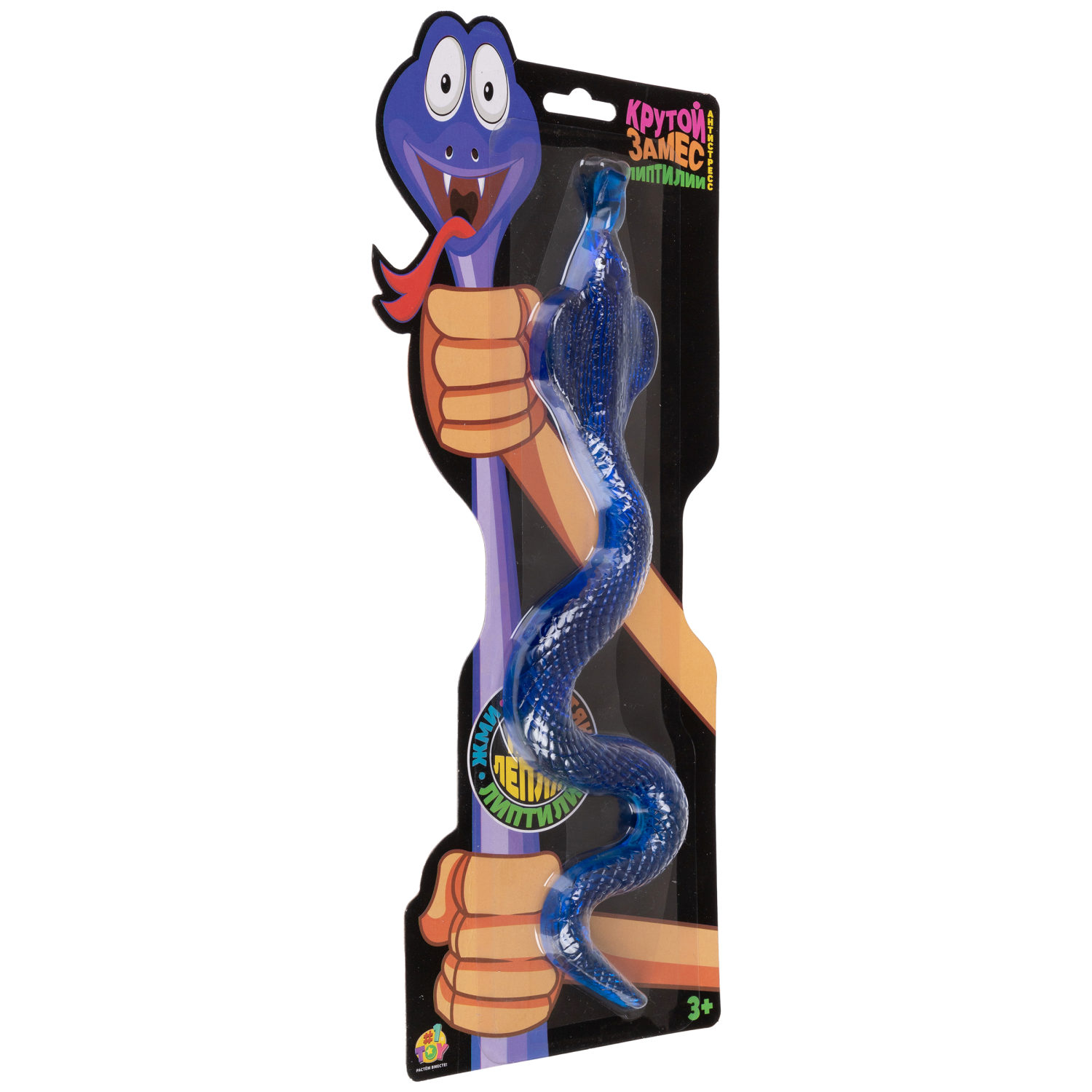 Лизун 1TOY Крутой замес Липтилии змея, 14х3х36 см