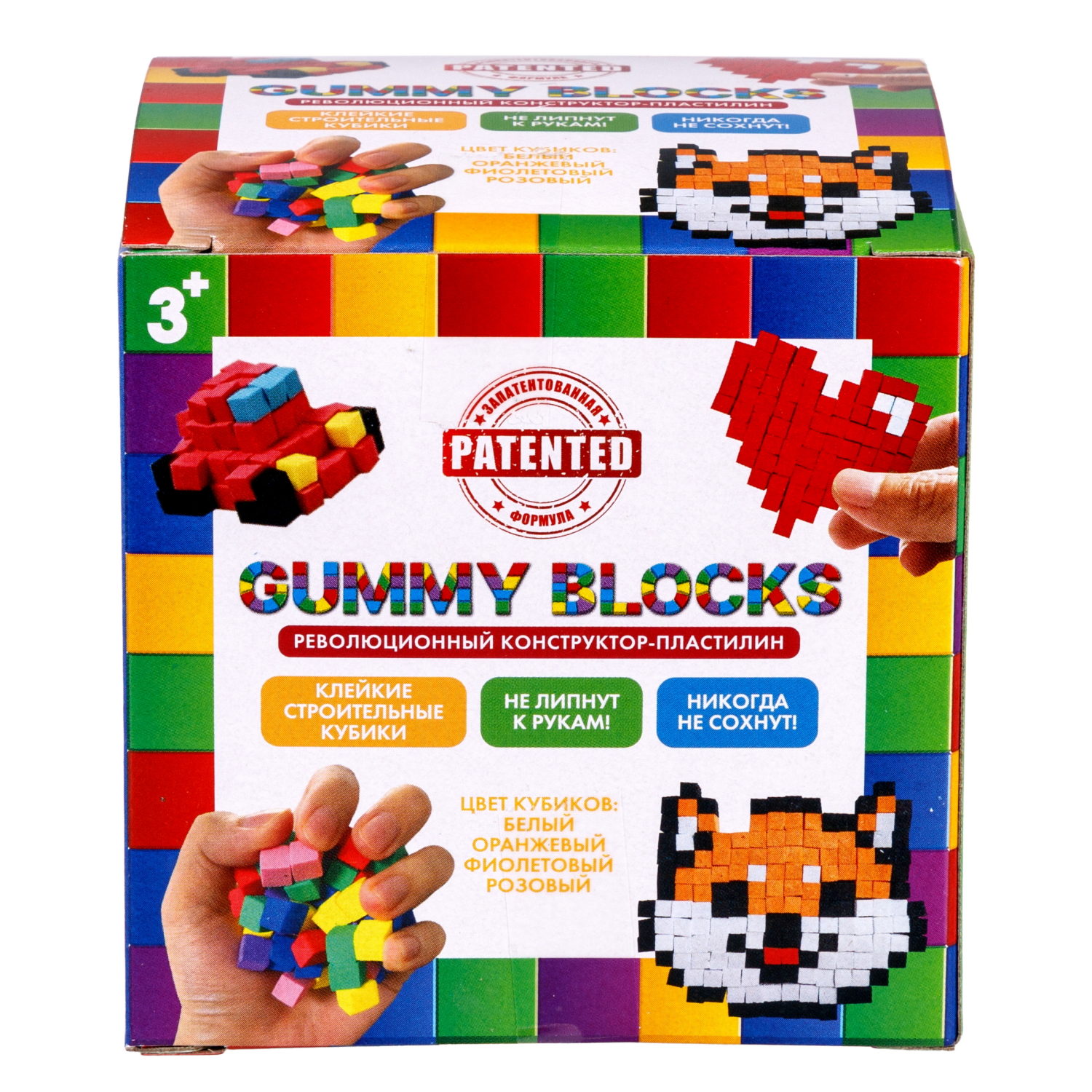 Конструктор-пластилин Gummy Blocks Микс липучка, липкий, мягкий