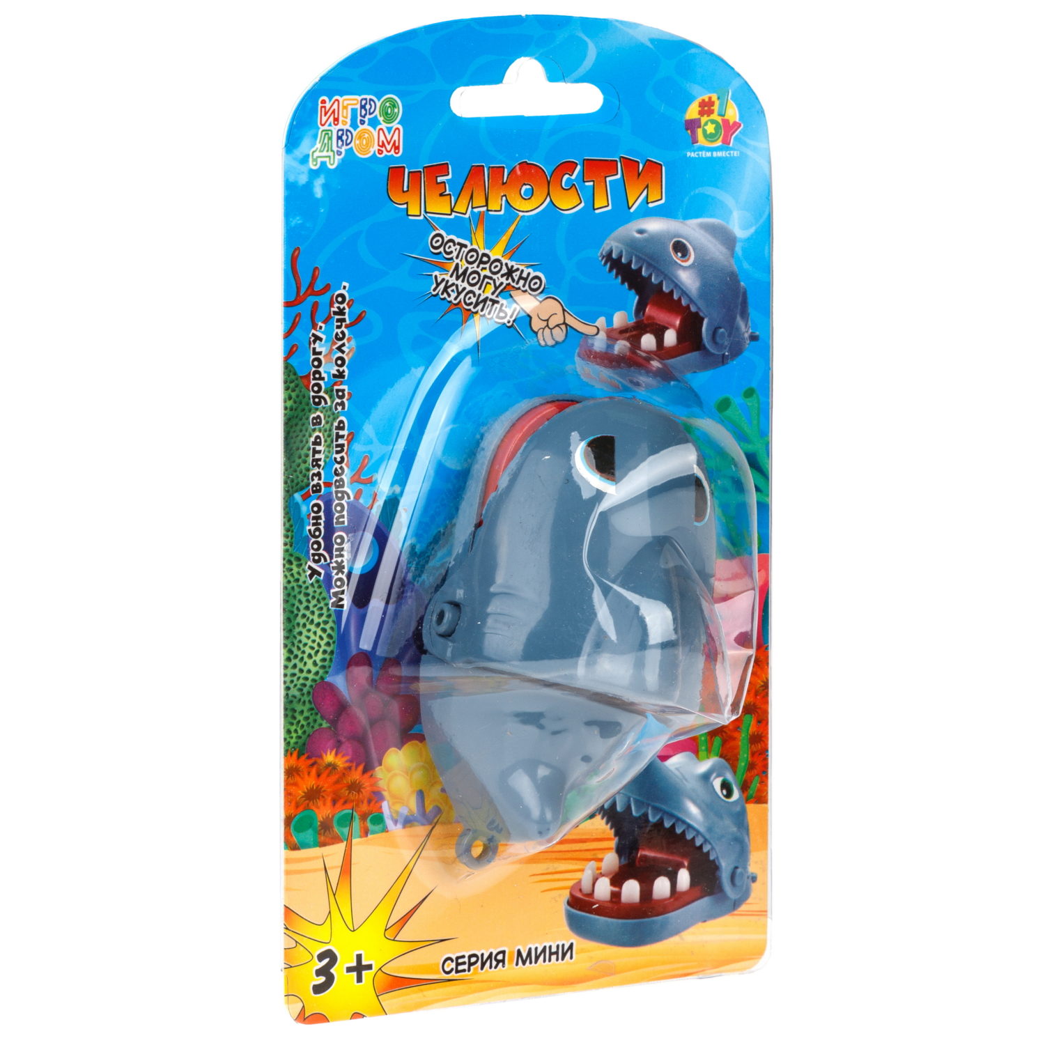 1TOY ИГРОДРОМ мини, в ассортименте 4 вида: "Крокодил укусил", "Собака-кусака","Осторожно, тираннозавр","Челюсти"