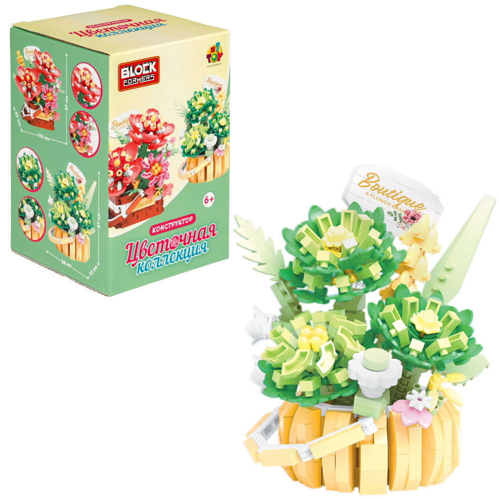 Конструктор 1TOY Blockformers Цветочная коллекция "Корзина с цинниями", 524 детали