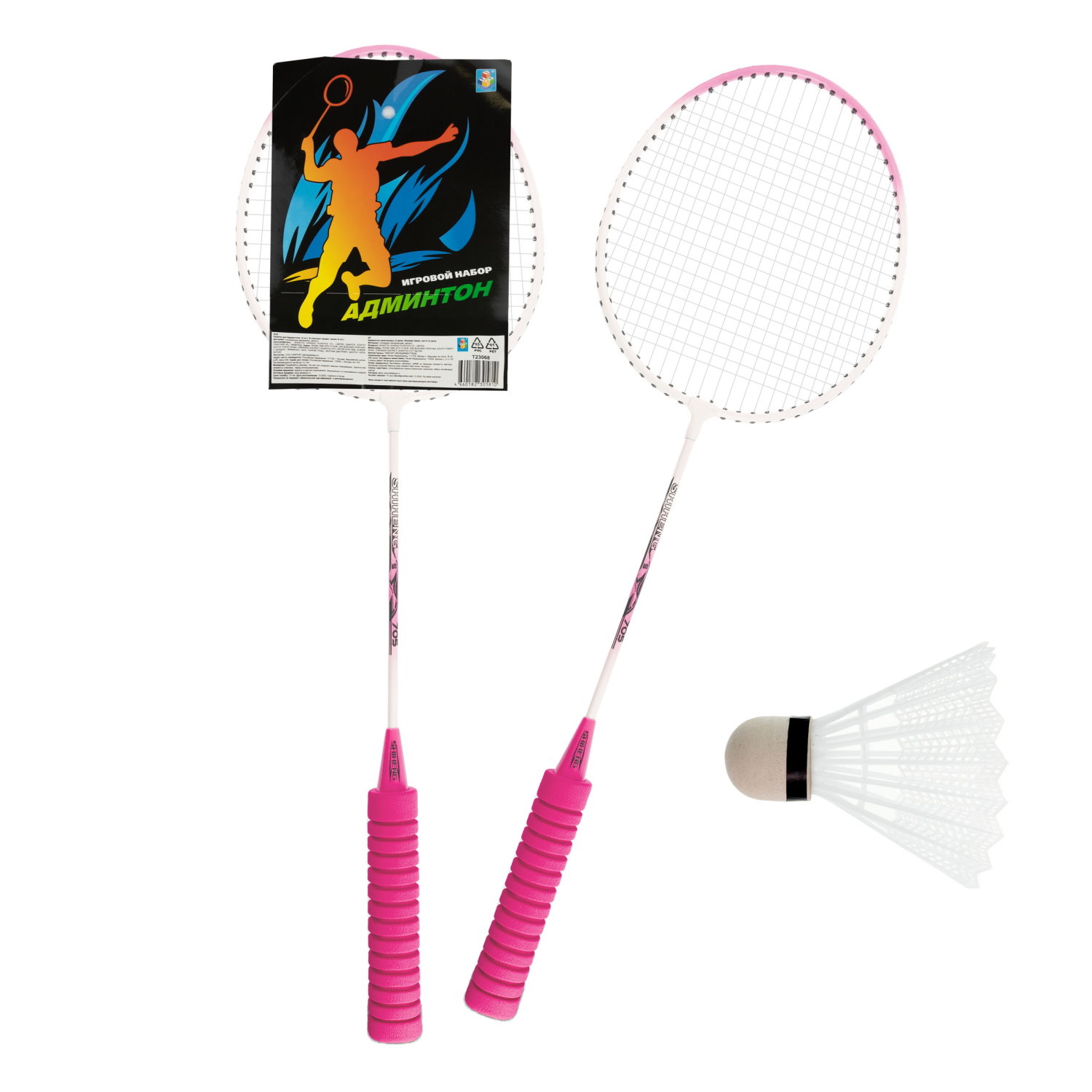 Бадминтон 1TOY 2 ракетки с мягкими ручками, 2 волана, в ассортименте