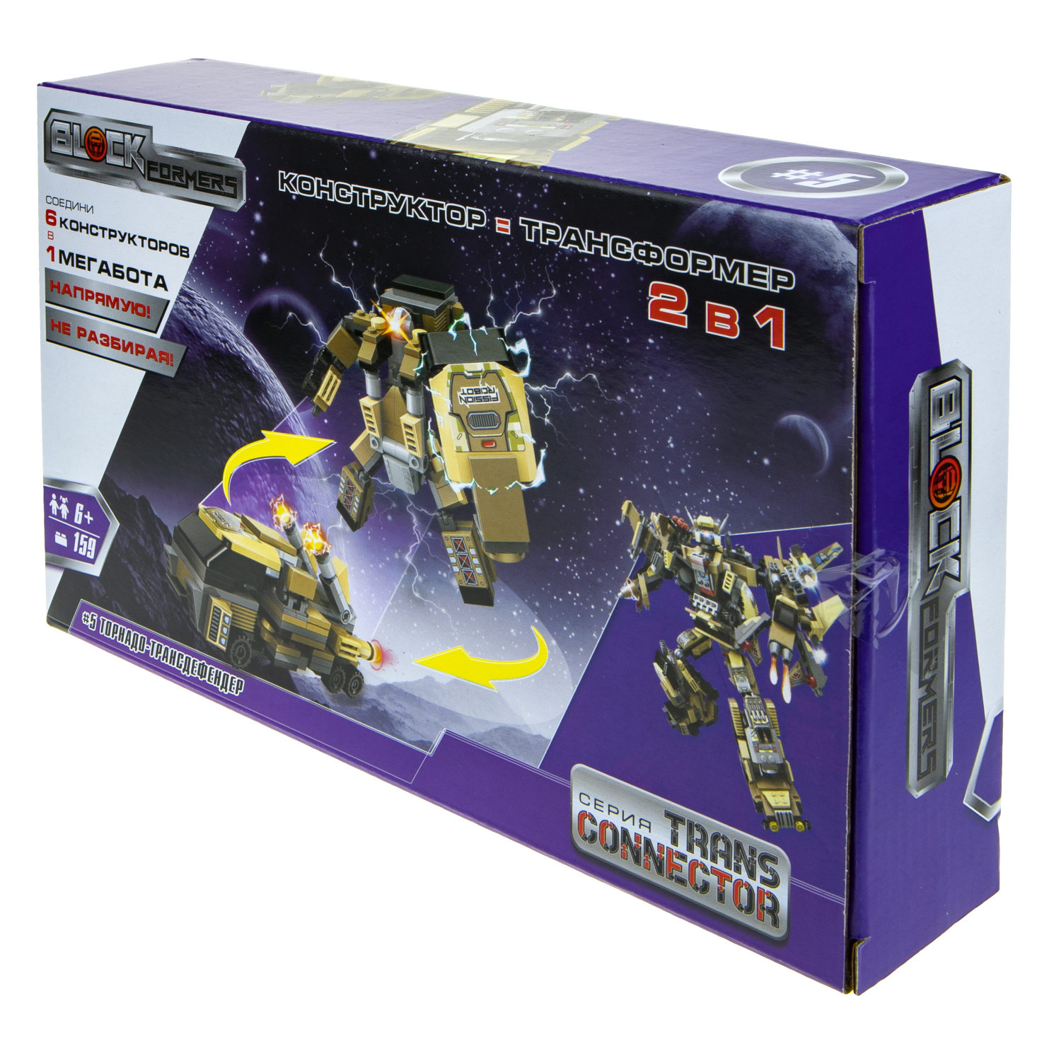 Конструктор  Трансформер BLOCKFORMERS "Терра-транскоммандер" Cерия TRANS CONNECTOR, 6 видов на выбор