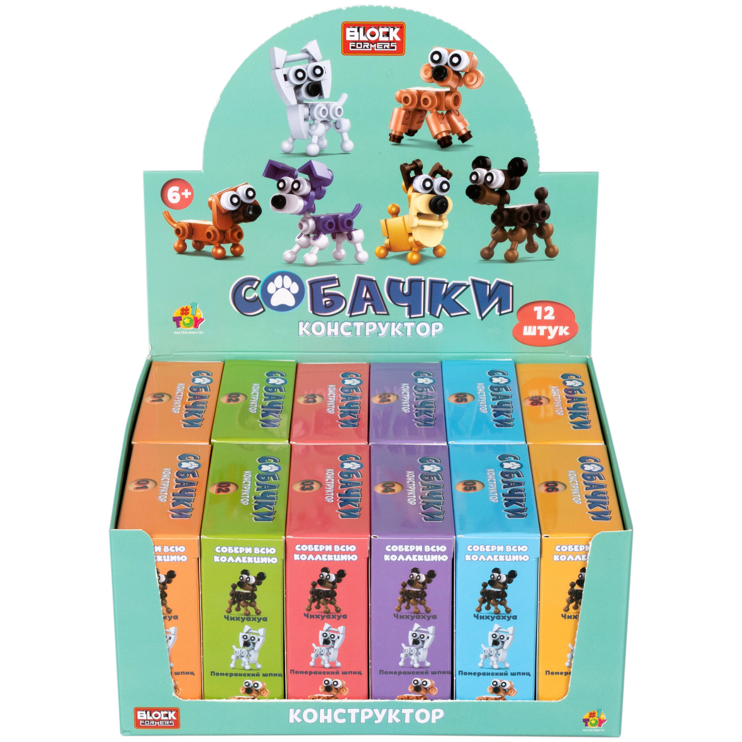1Toy Blockformers "Собачки" (д/б 12 шт., в асс. 6 видов, коробка)