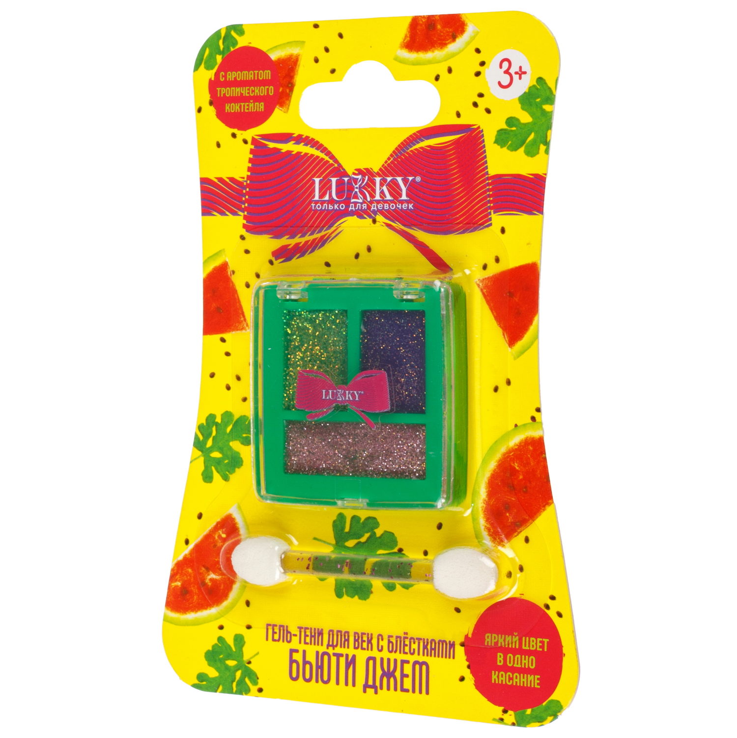 Lukky Бьюти Джем,гель-тени д.век с блёстками,фруктовый фреш,2,5 гр,блистер 1