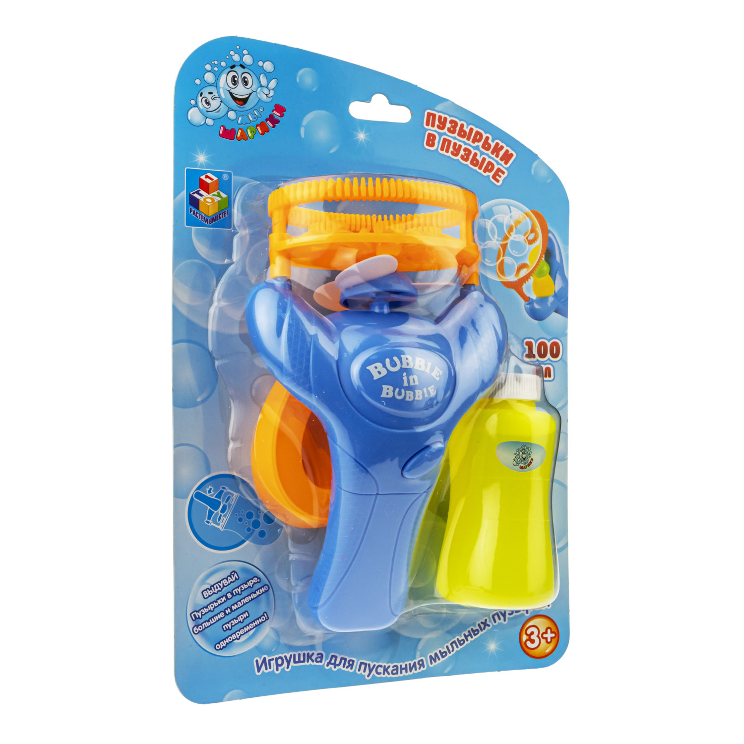 Мыльные пузыри 1TOY Мы-шарики! игрушка на батарейках, 100 мл, "пузыри в пузыре"
