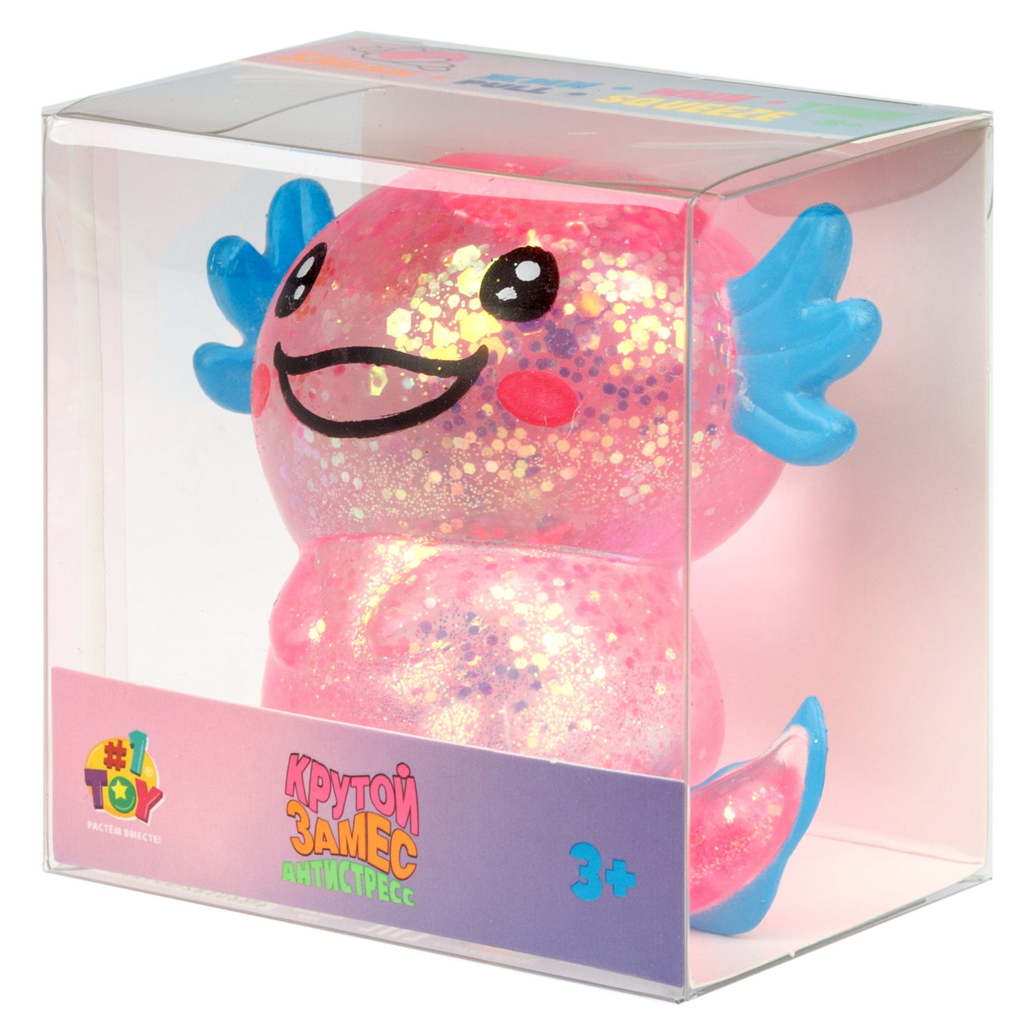 Антистресс-игрушка 1TOY Крутой замес Супергель аксолотль, 11х9х5 см