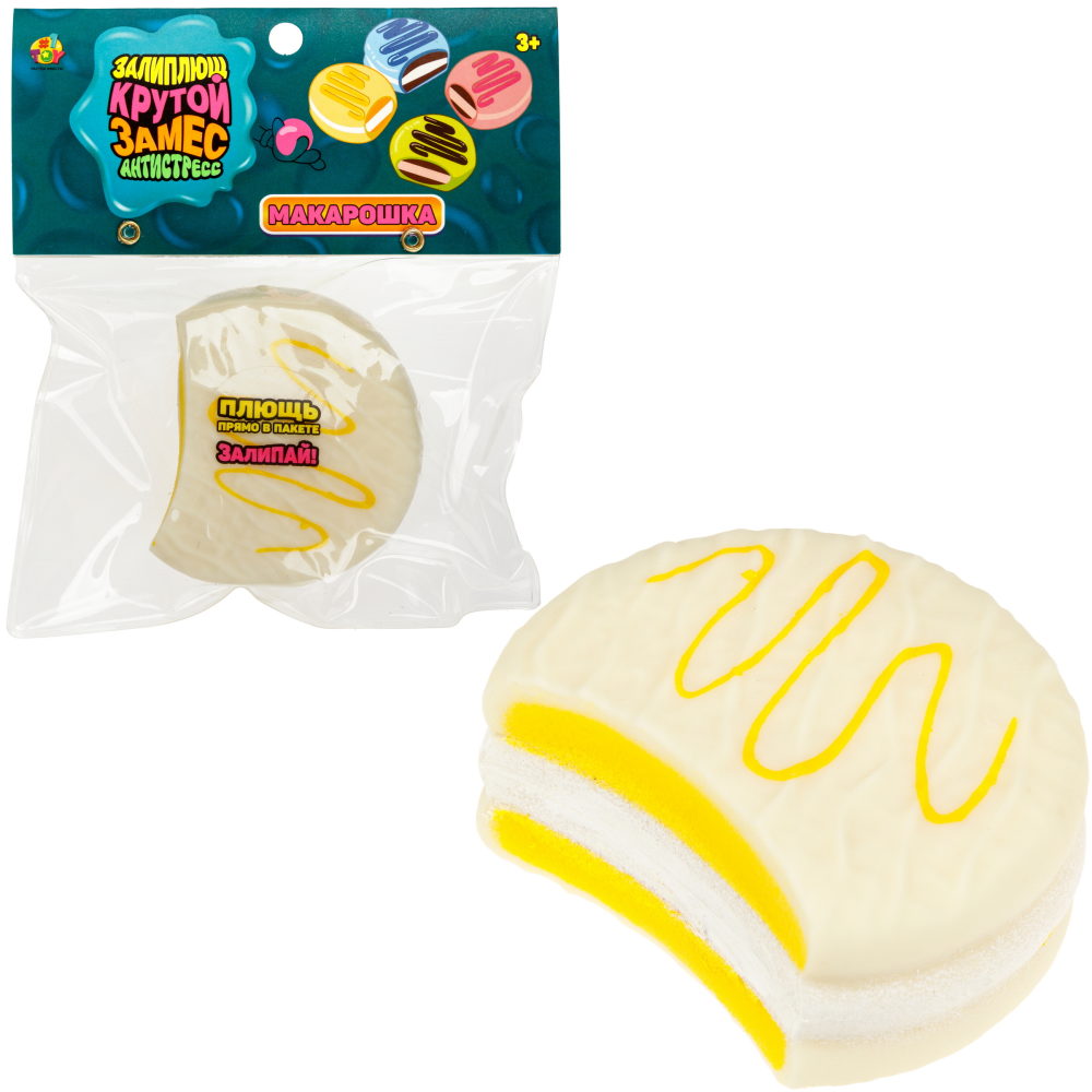 Игрушка-антистресс 1TOY Крутой замес Залиплющ, Макарошка, 8*7,5*2,5 см