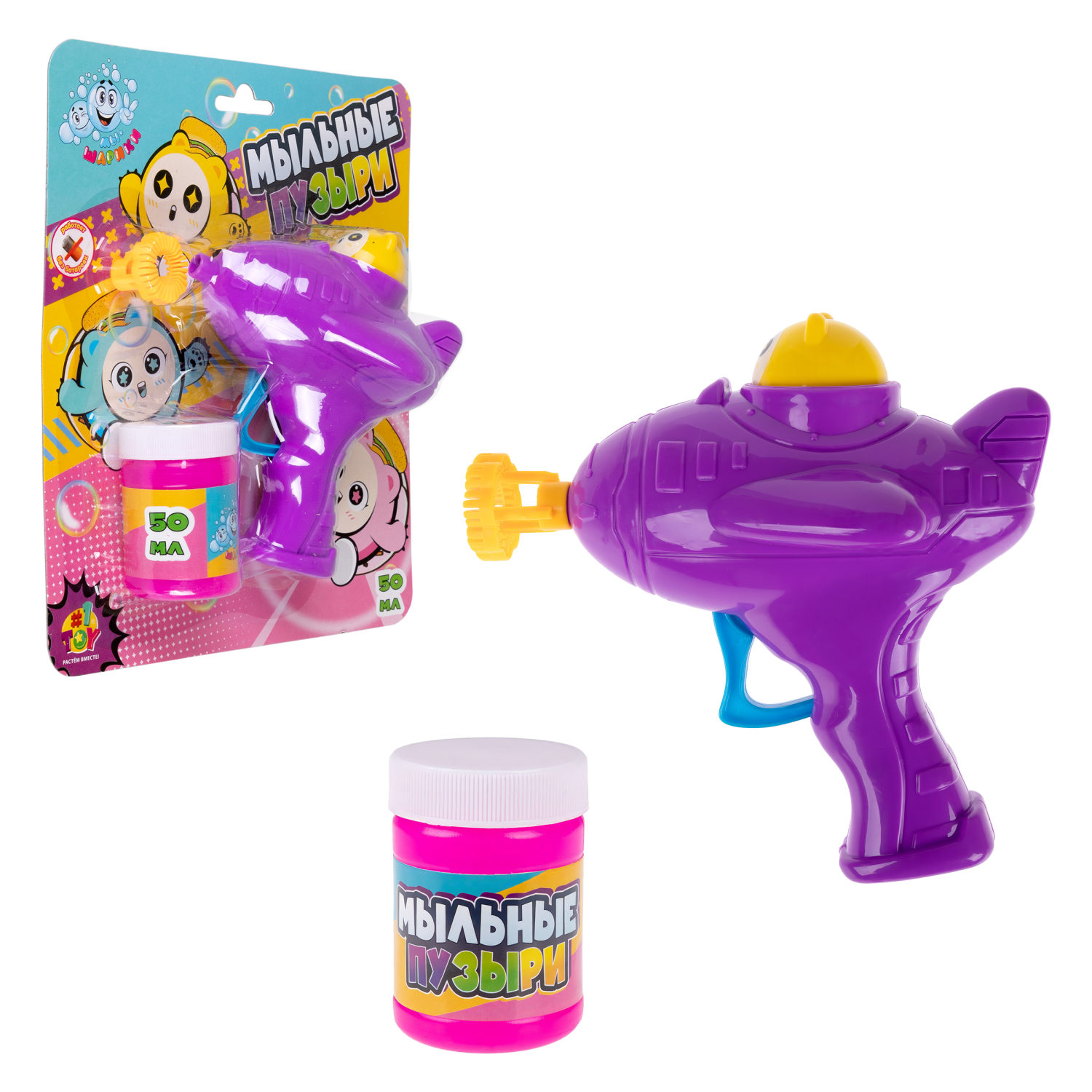 Пистолет для мыльных пузырей механический 1TOY Мы-шарики! Мультяшка на самолете, 50 мл, сиреневый