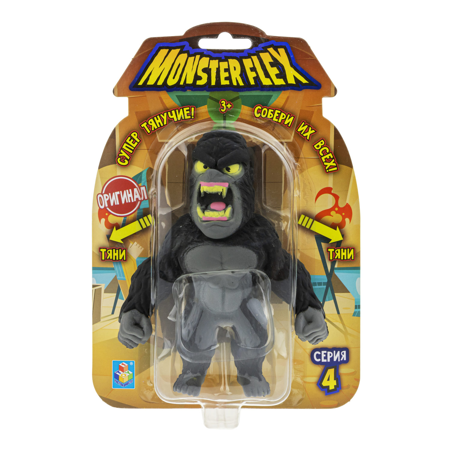 Тянущиеся фигурки 1TOY Monster Flex, серия 4, 15 см, 14 видов в ассортименте